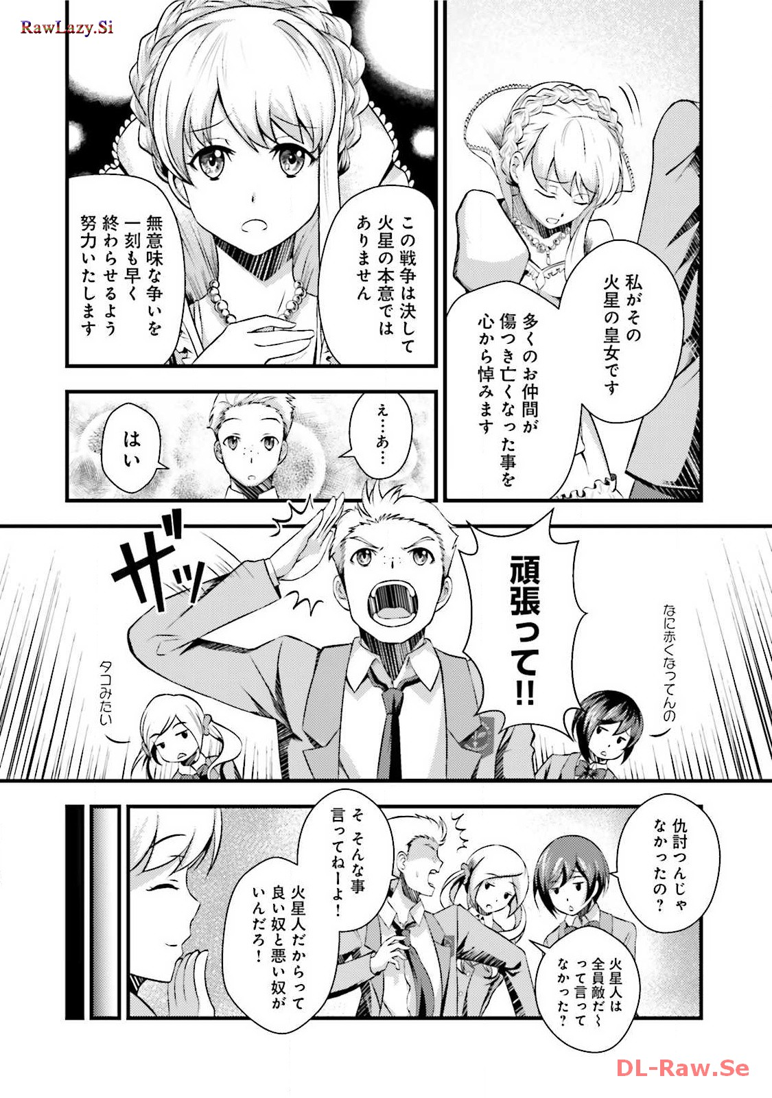 P27