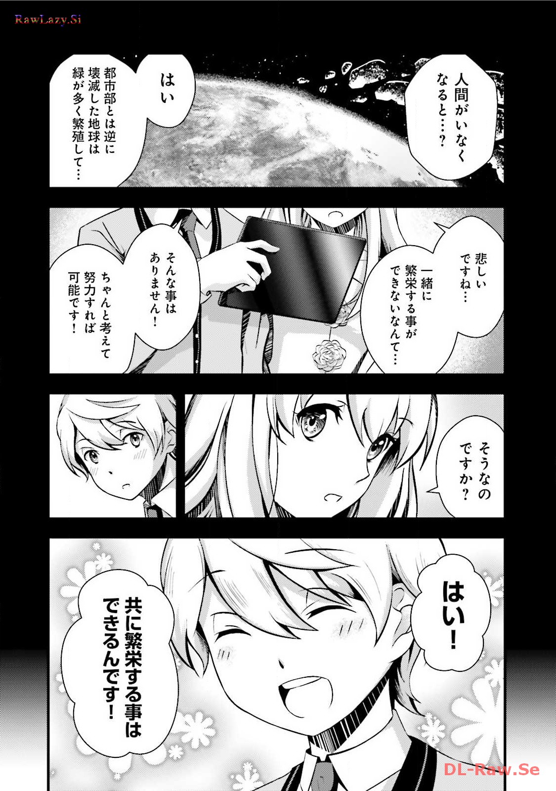P29