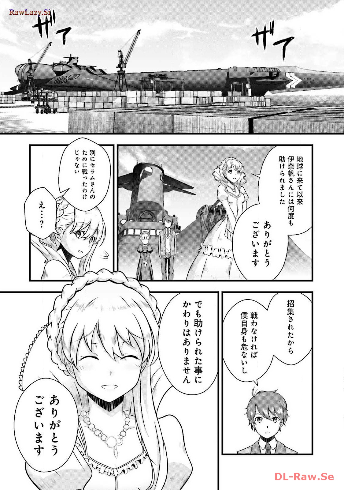 P33