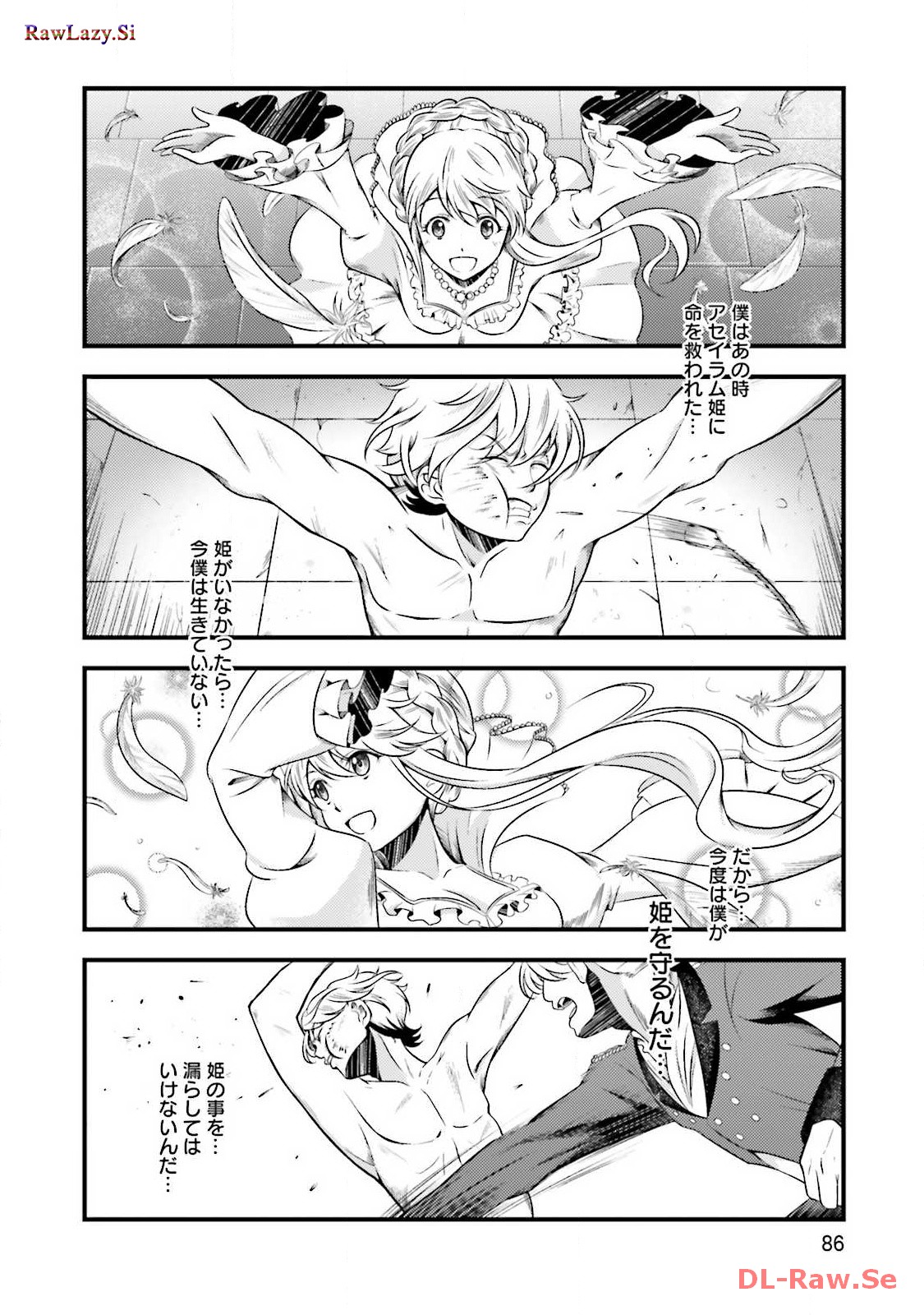 P36