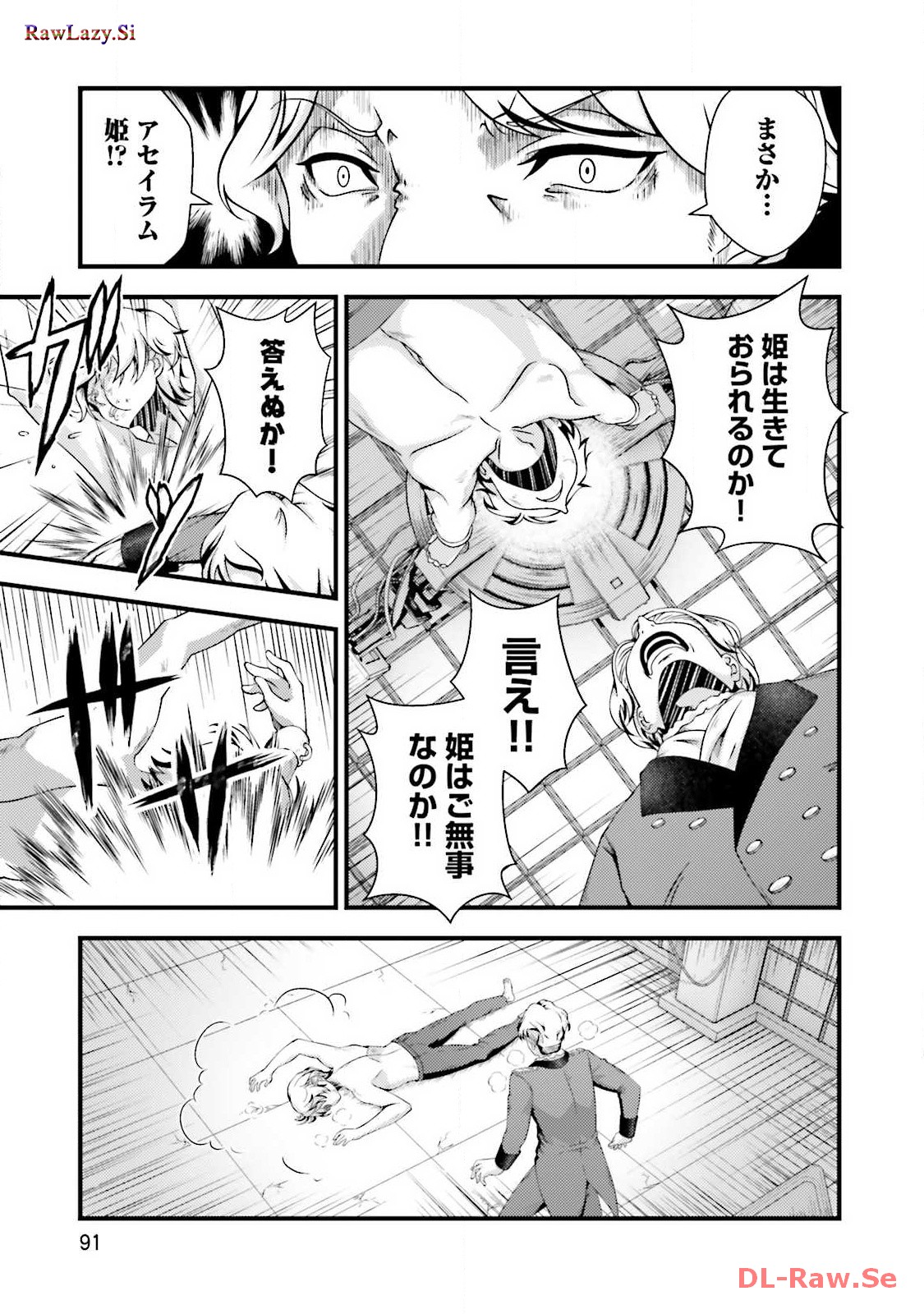 P41