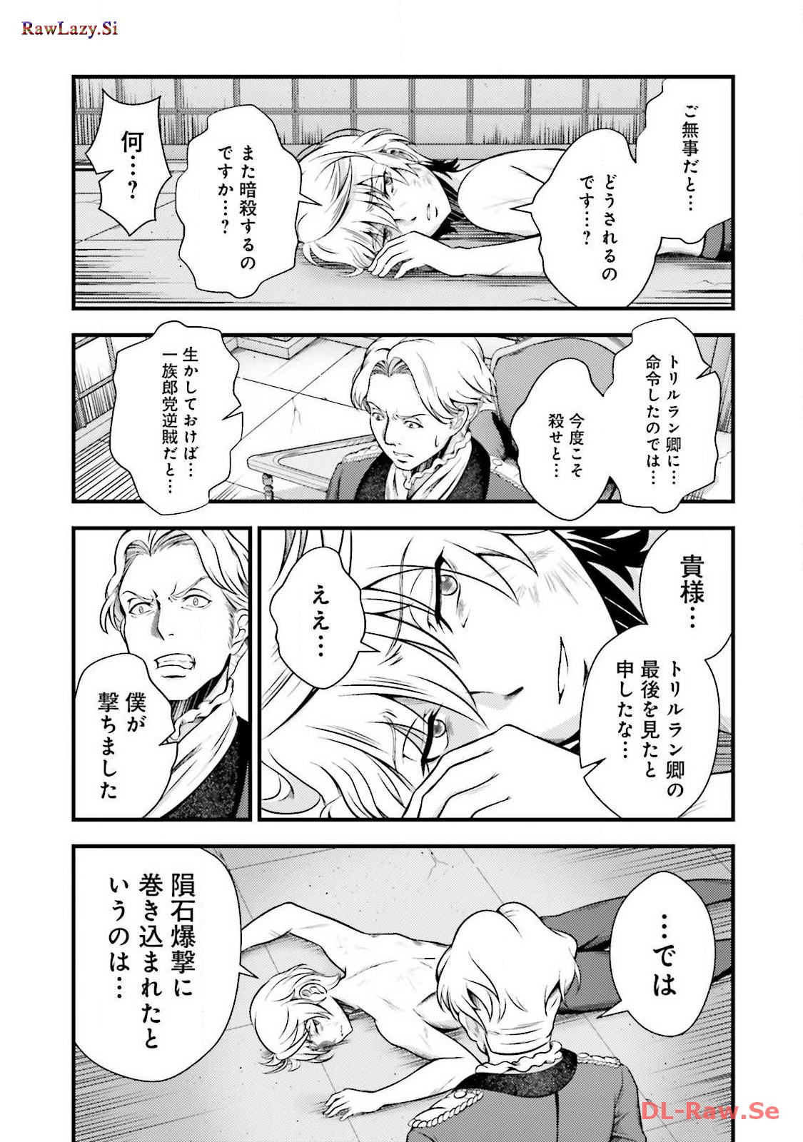 P42