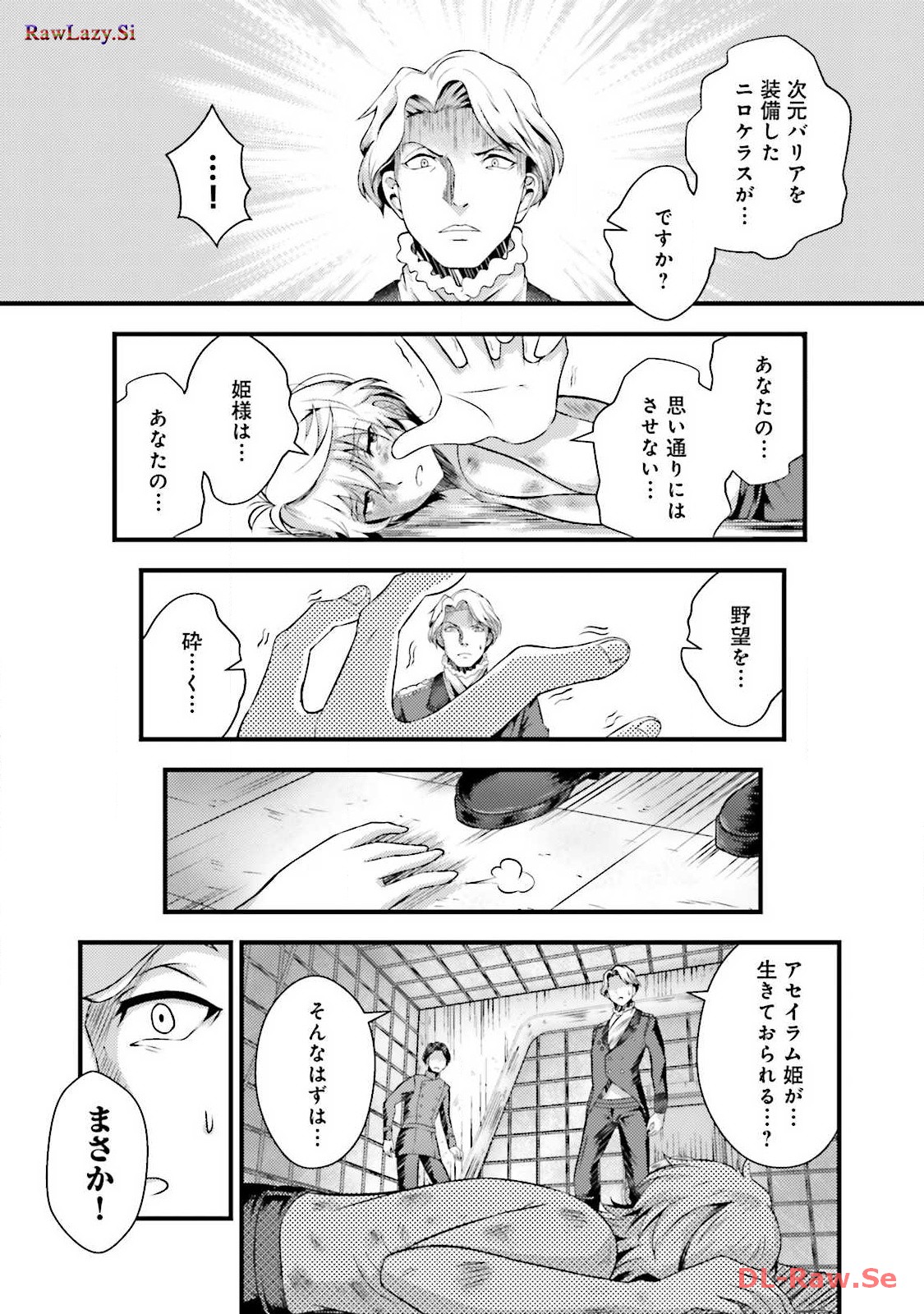 P43