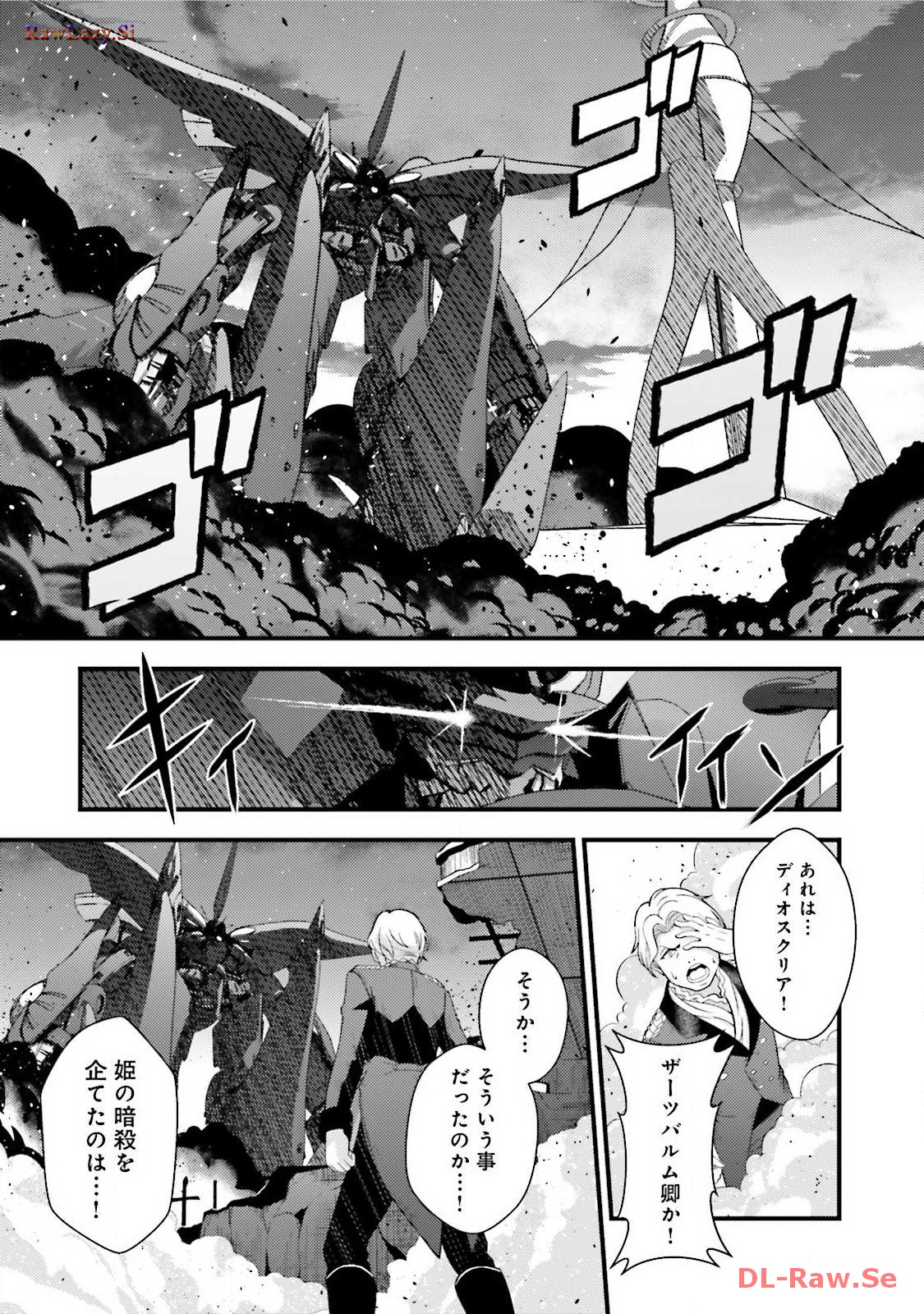 P47