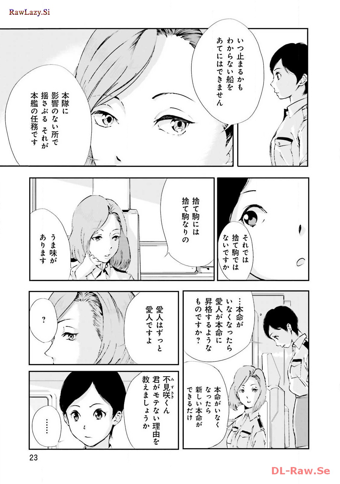 P21