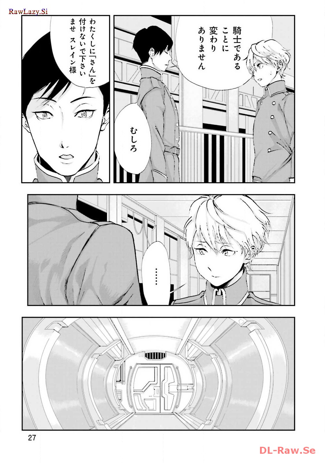 P25