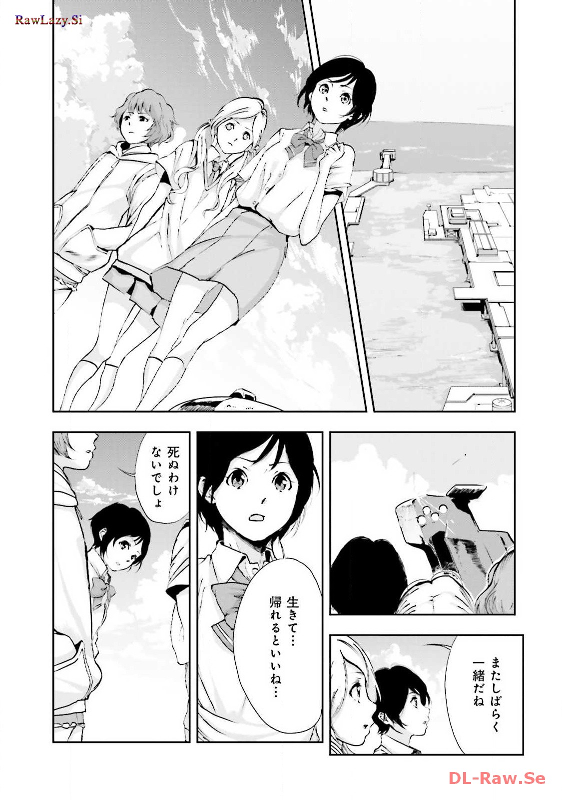 P32