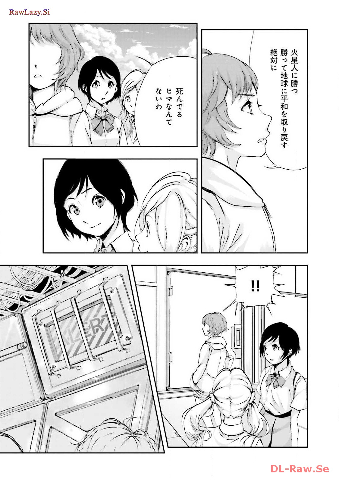 P33