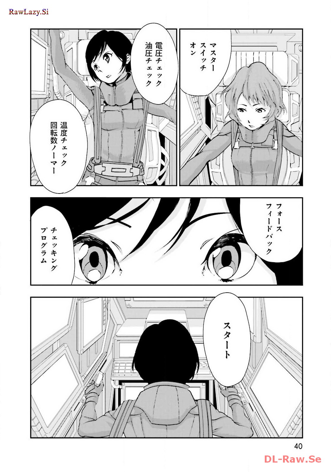P38