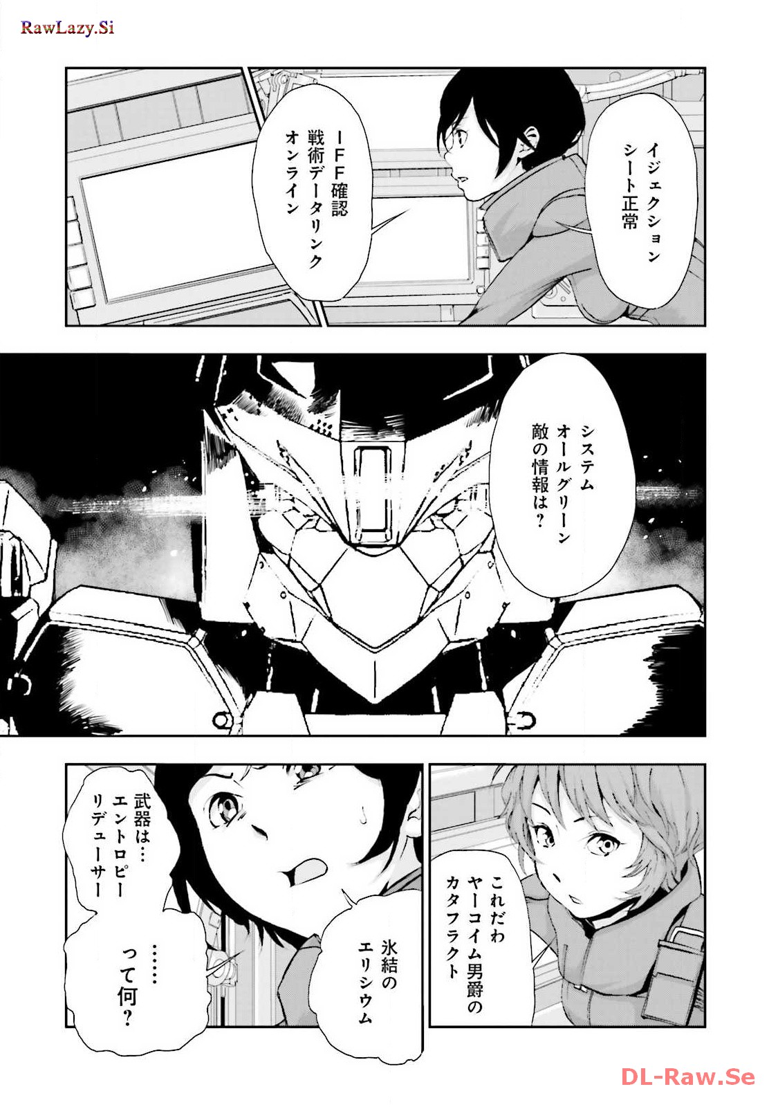 P39