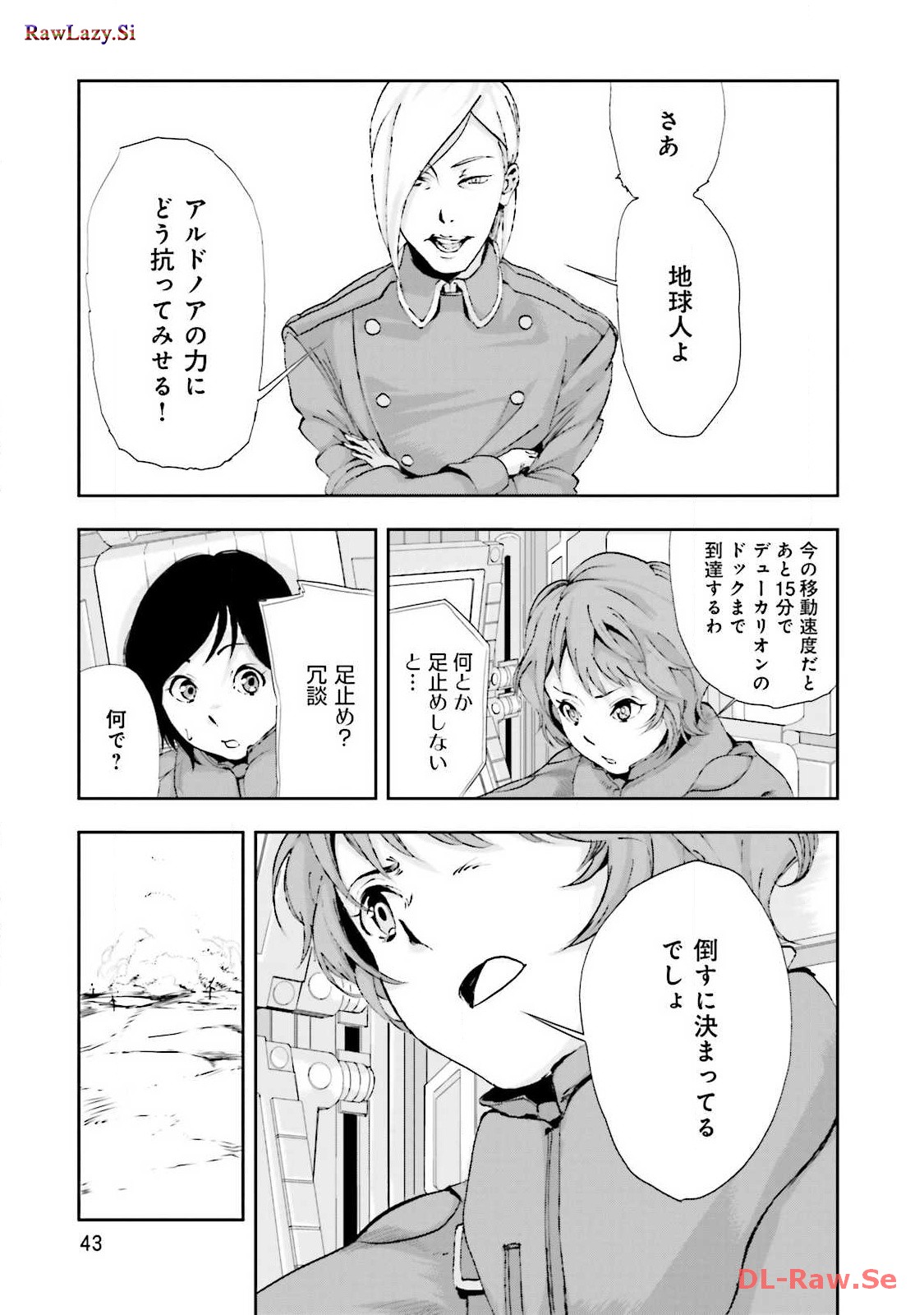 P41