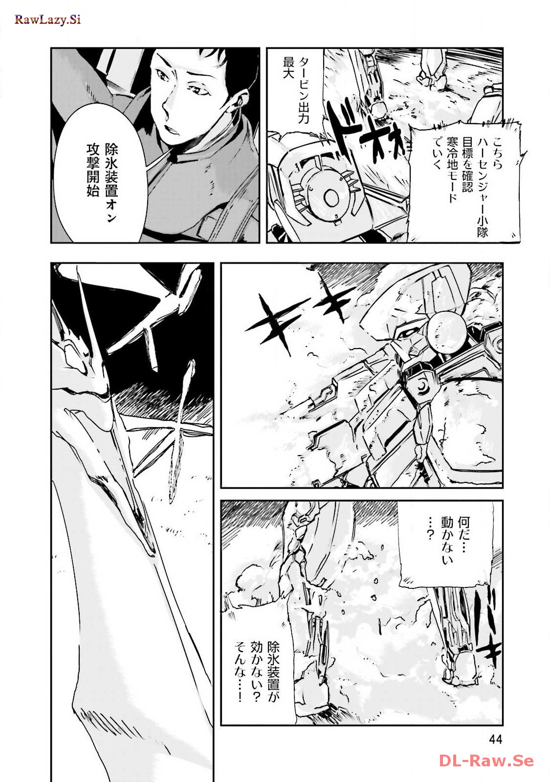 P42