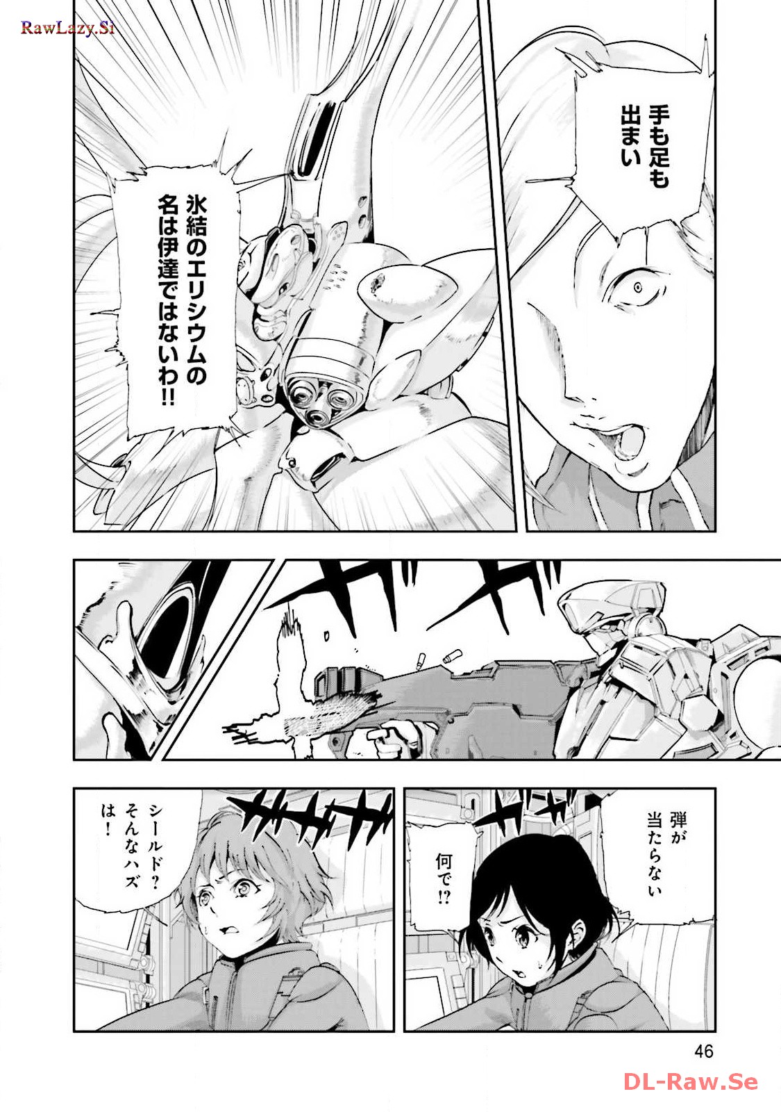 P44