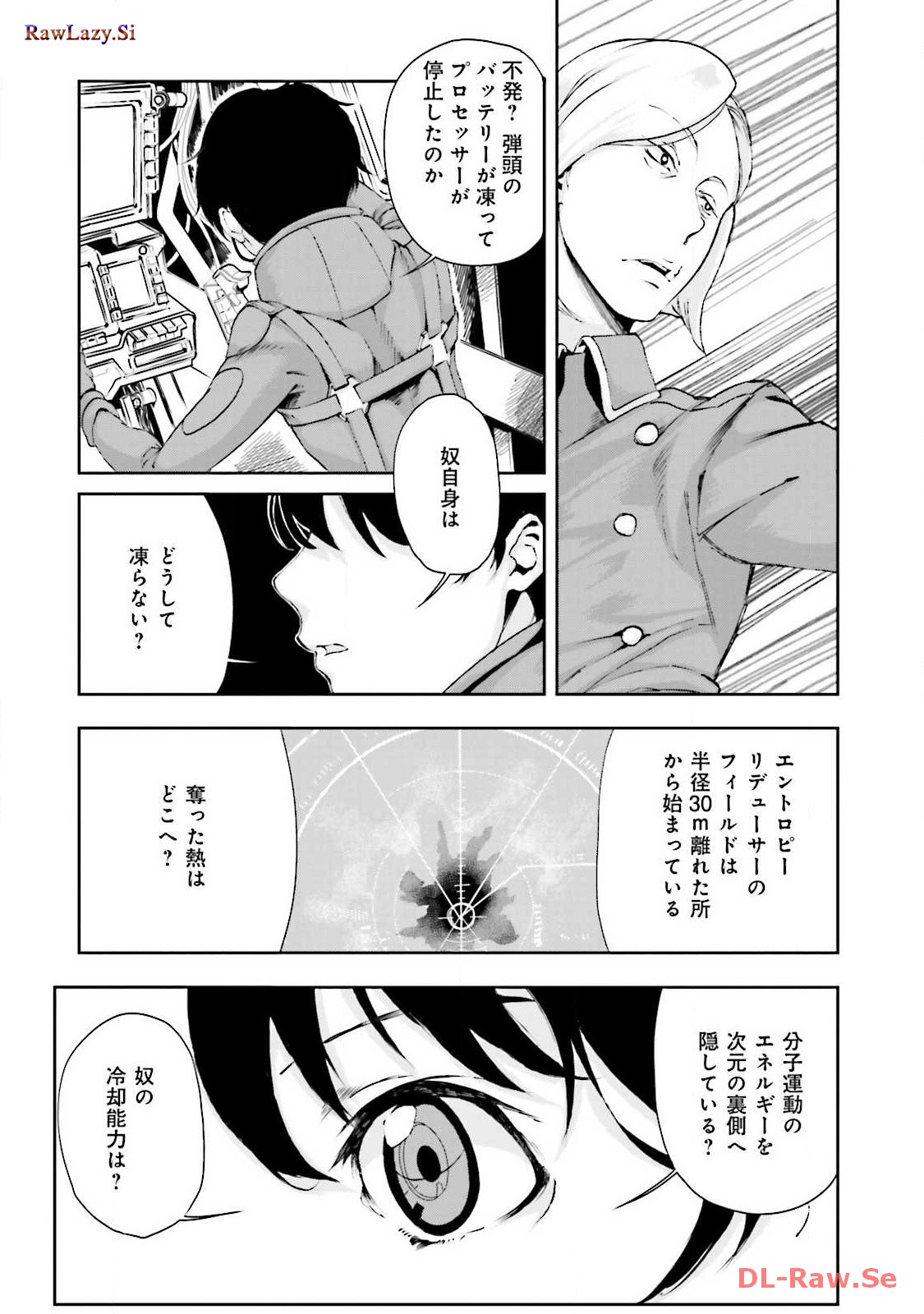 P49