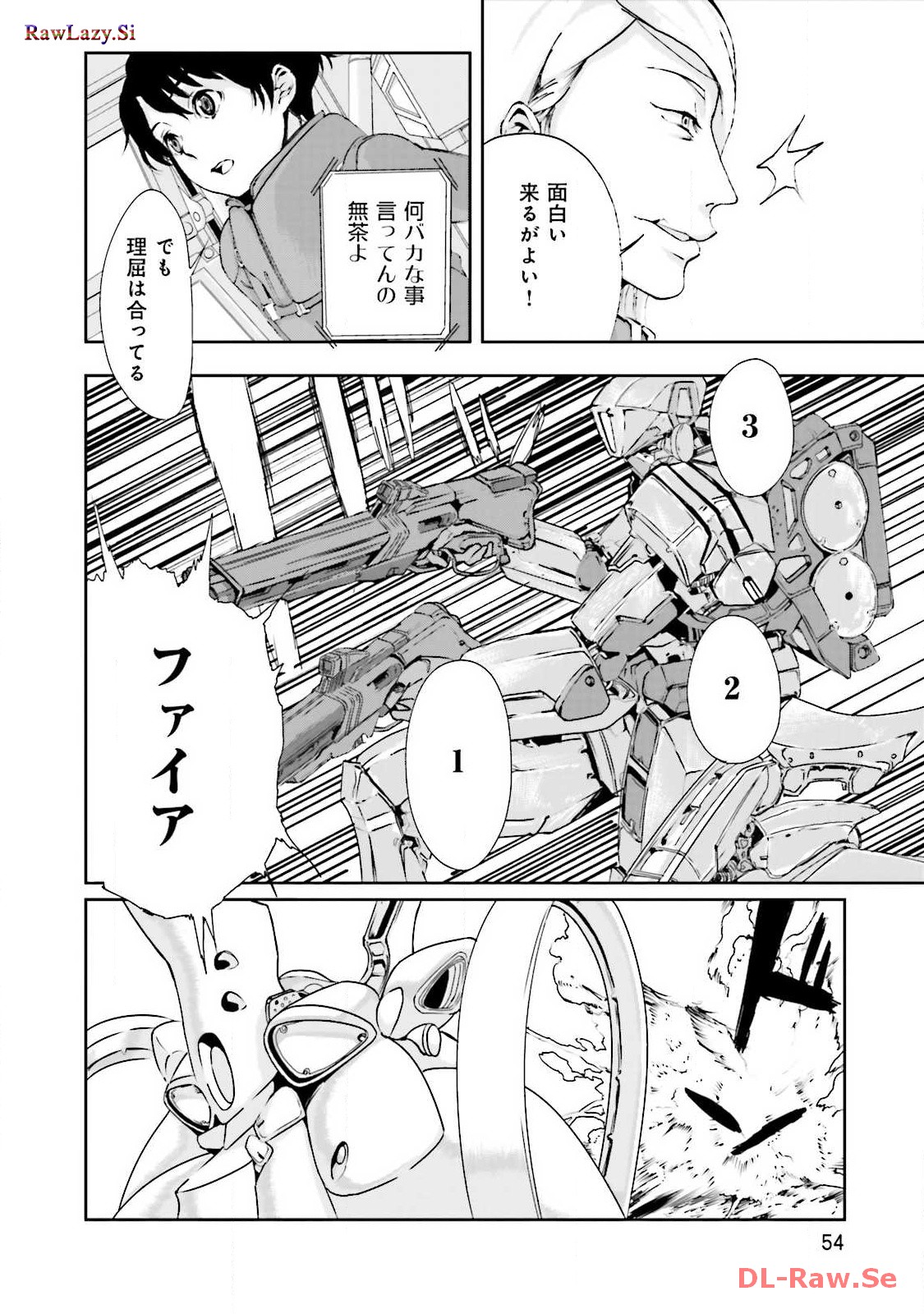 P52