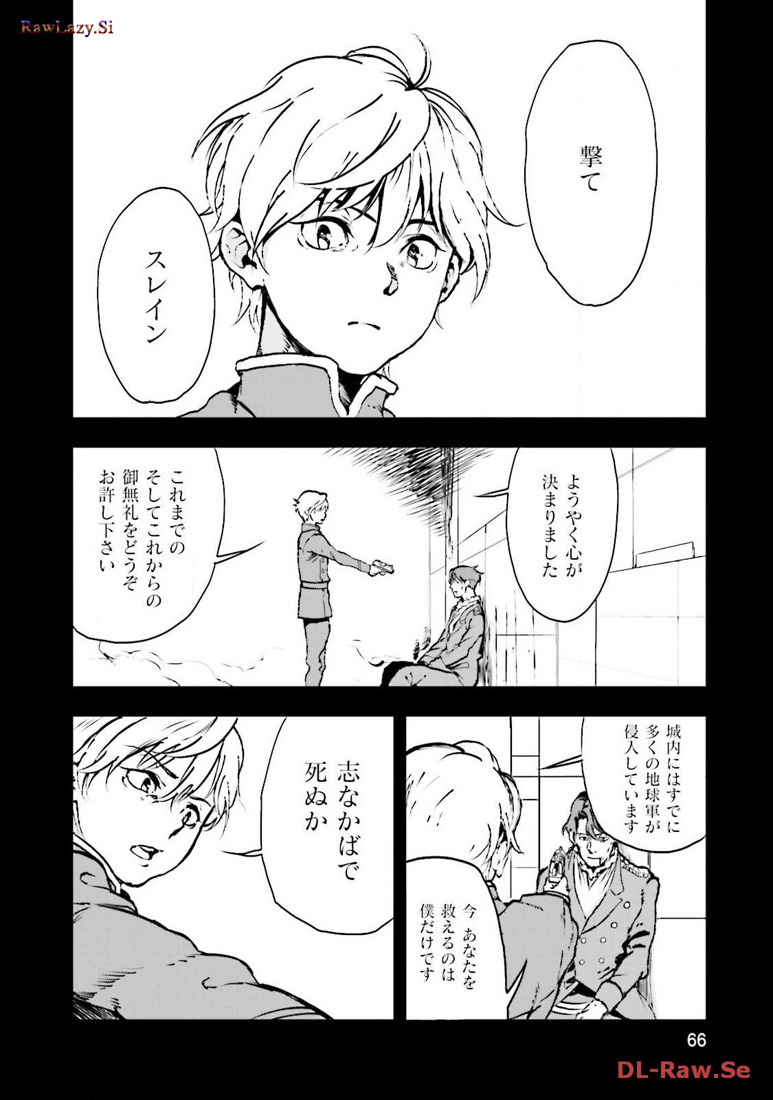 P64