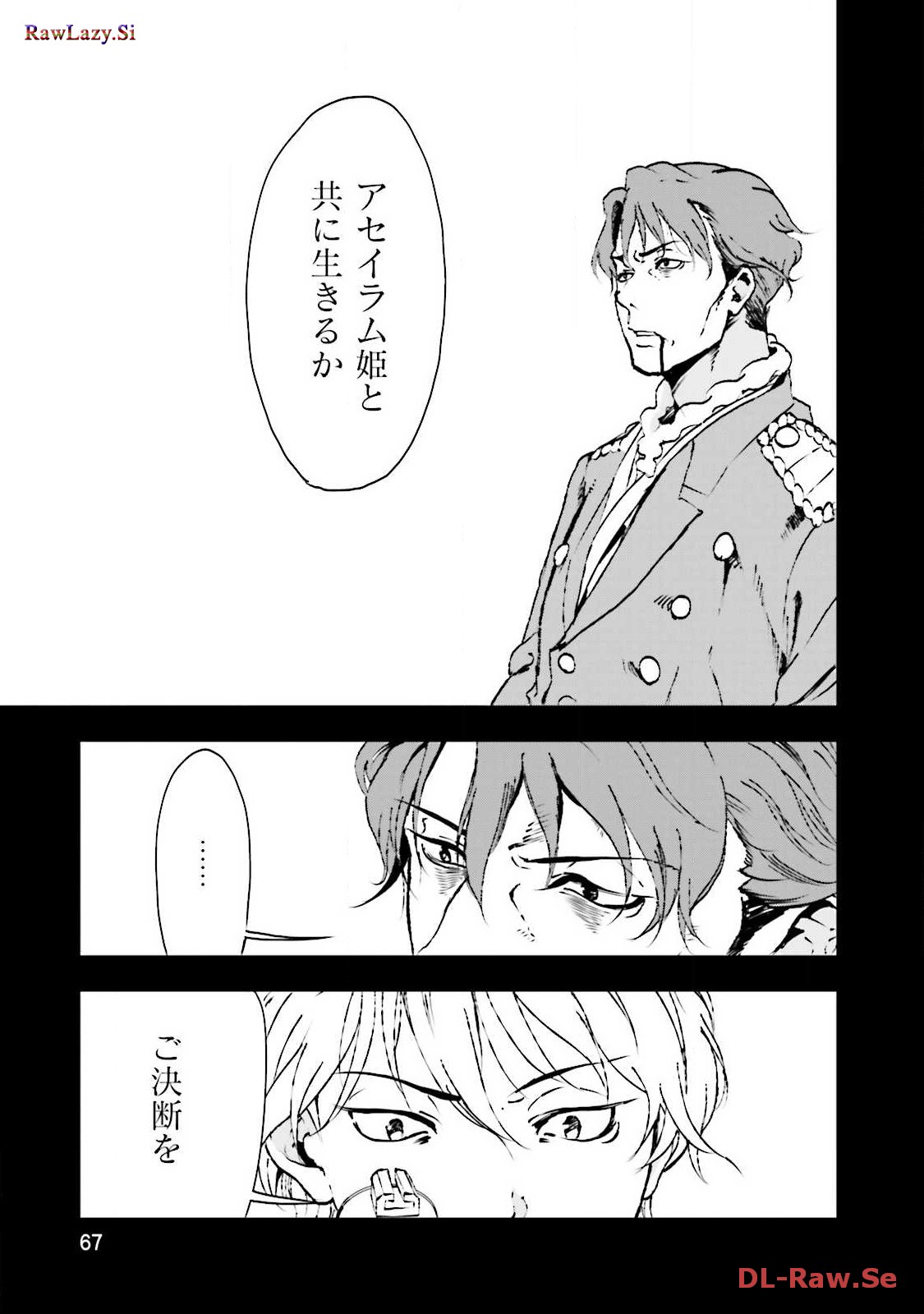P65