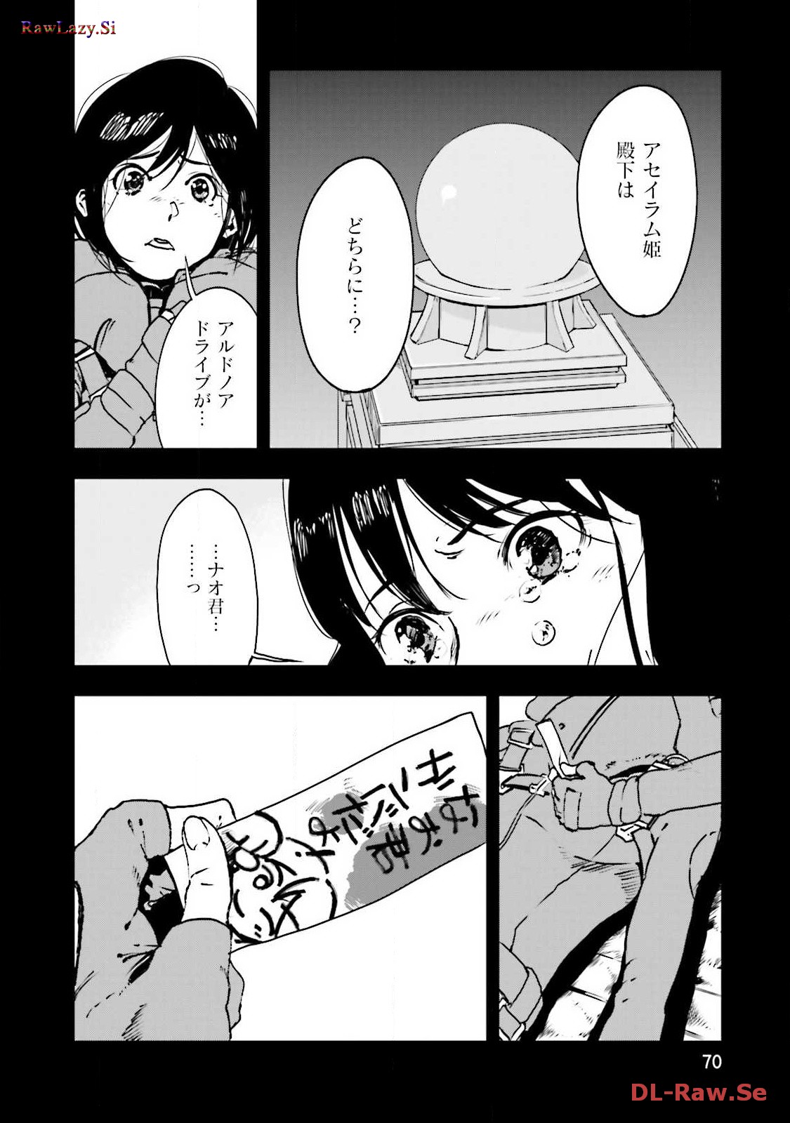 P68
