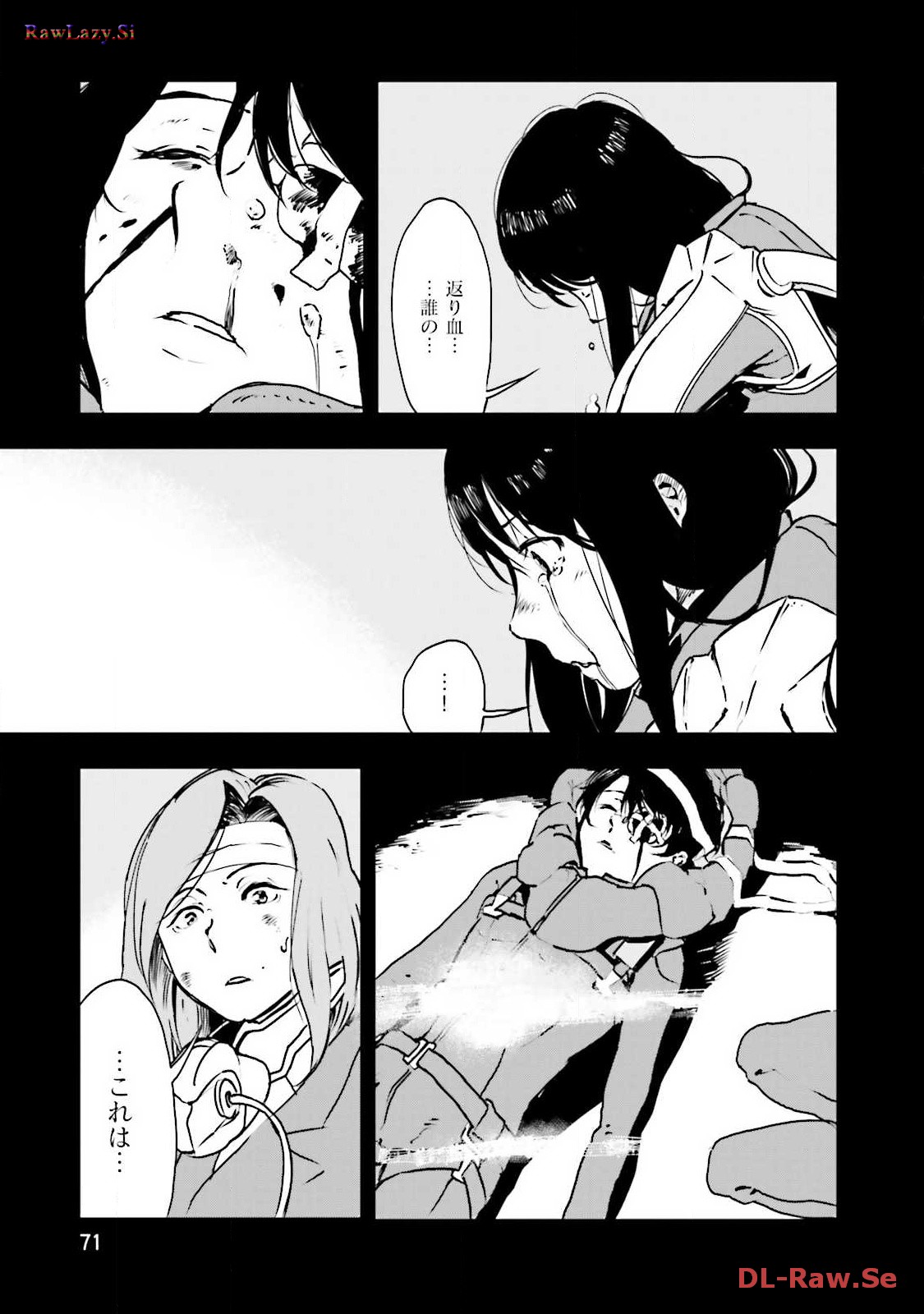 P69