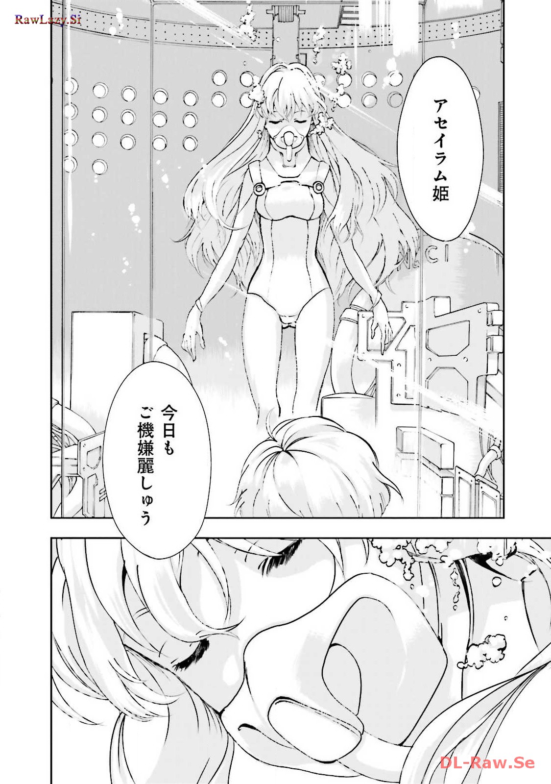 P78