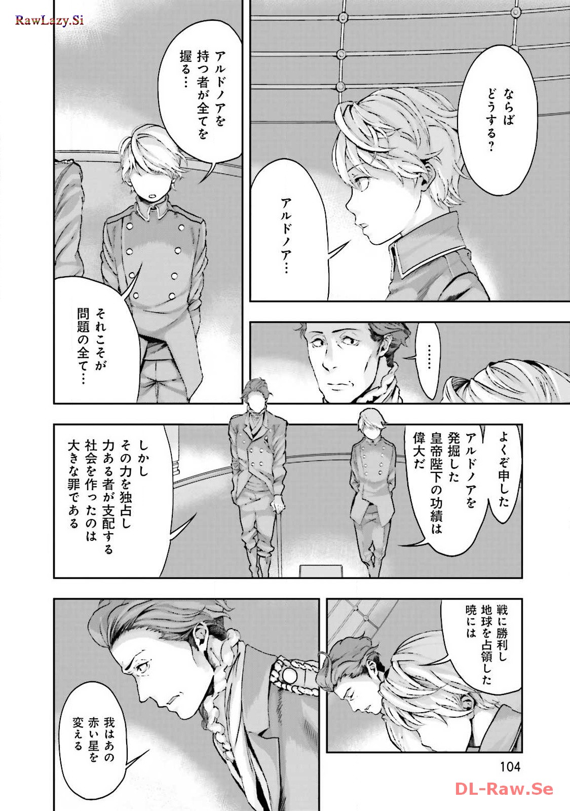 P22