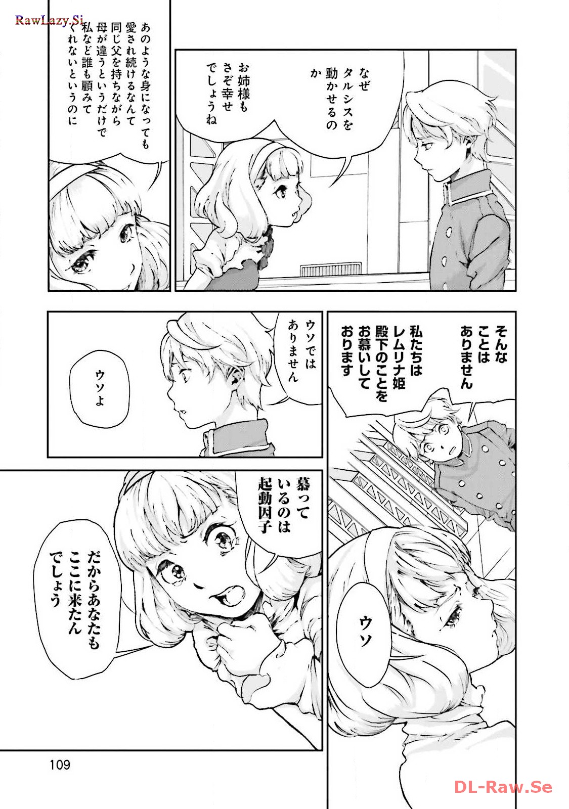 P27