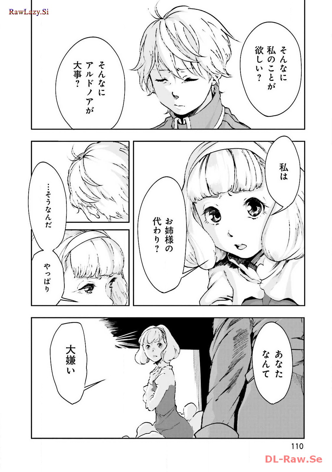 P28