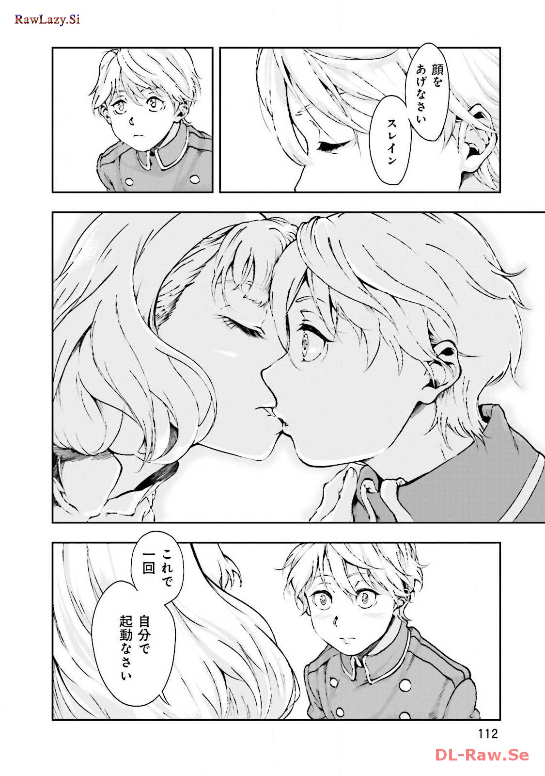 P30