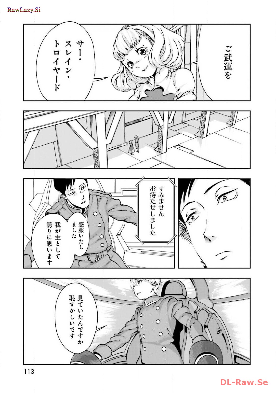P31