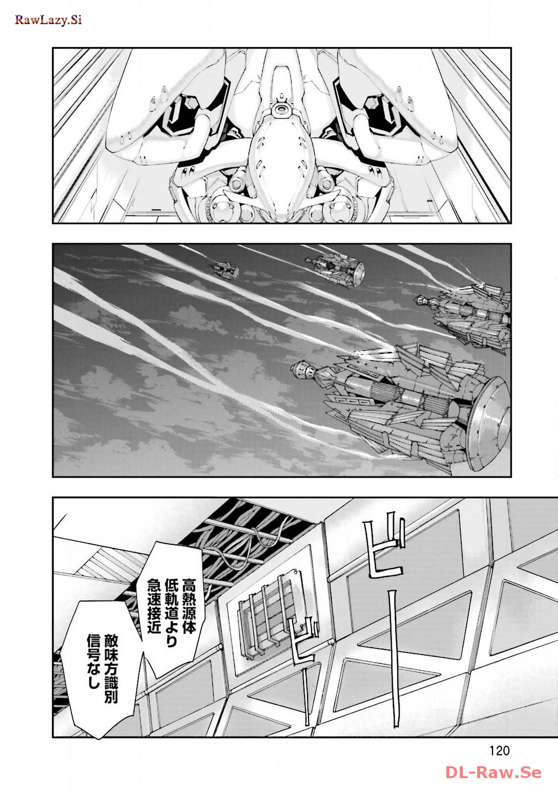 P38