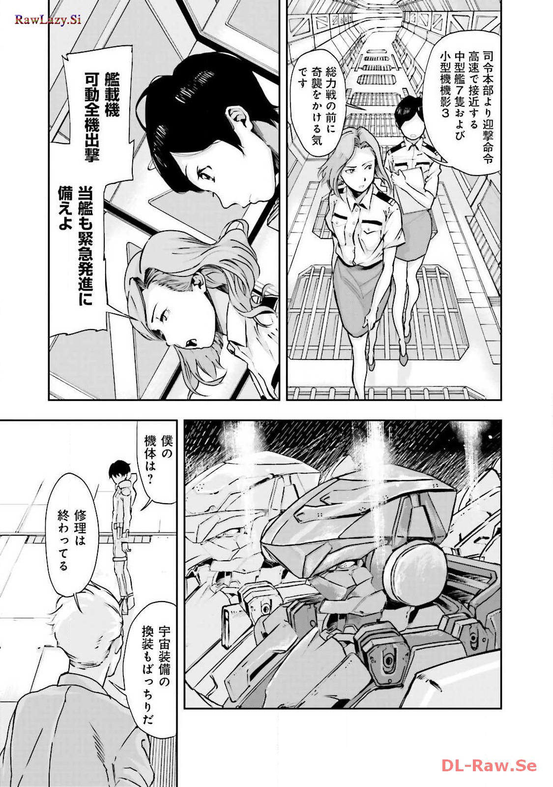 P39
