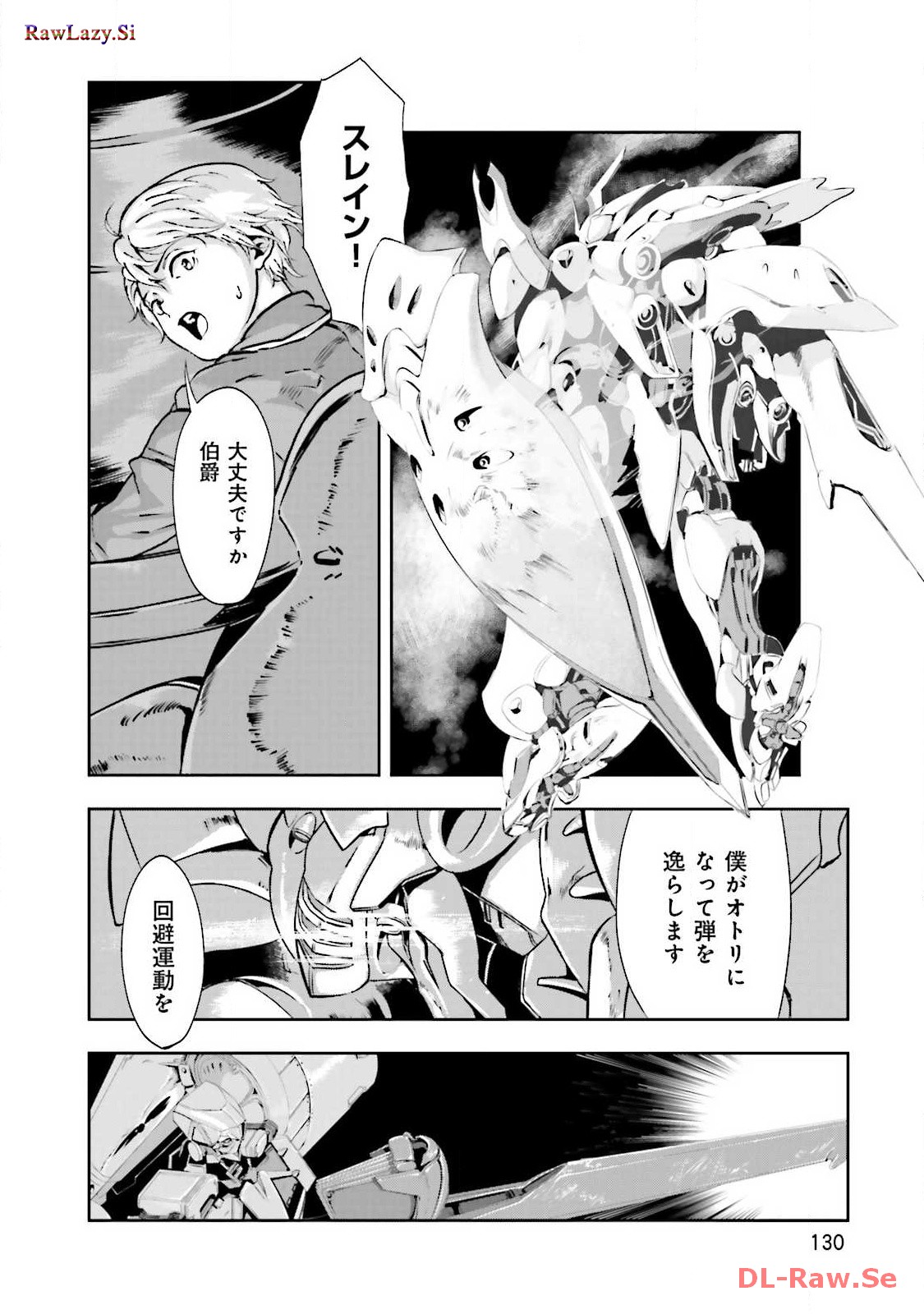 P48