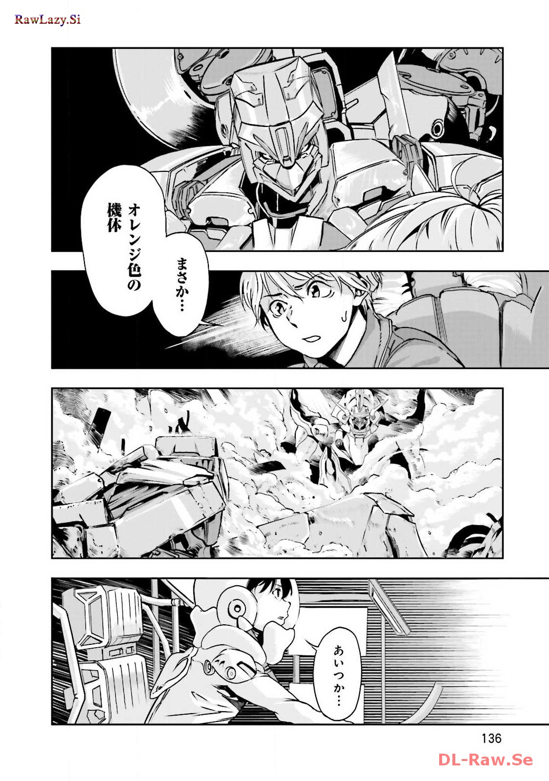 P54