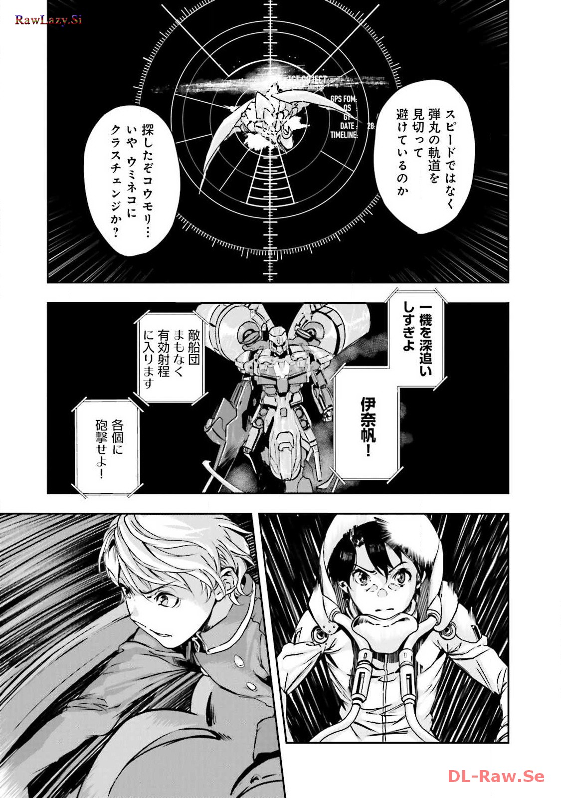 P55