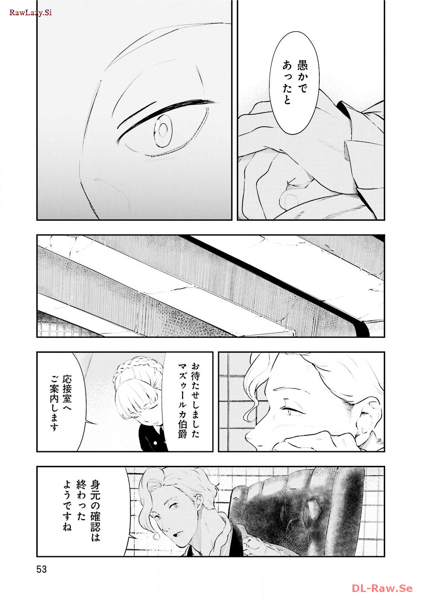 P24