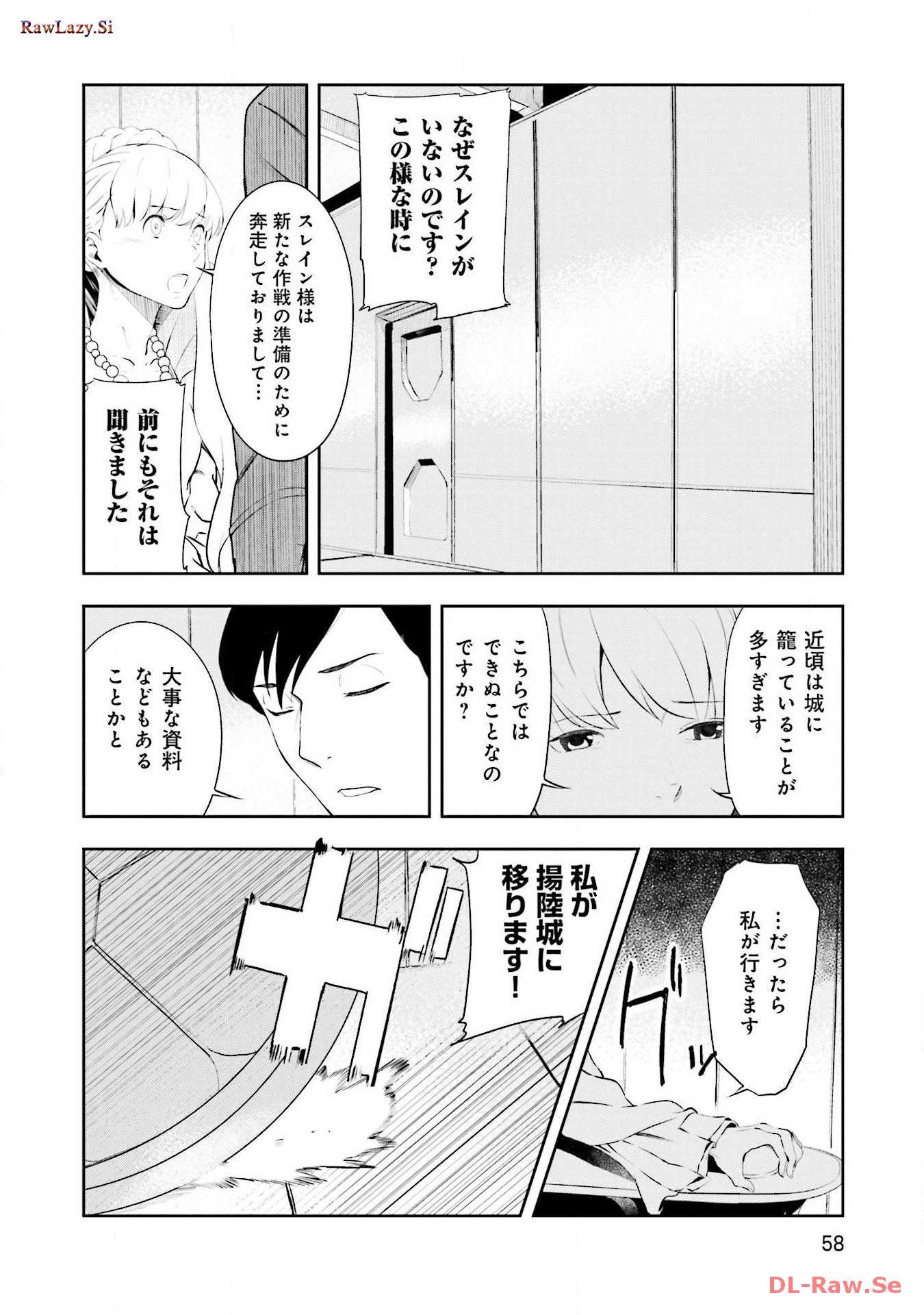 P29