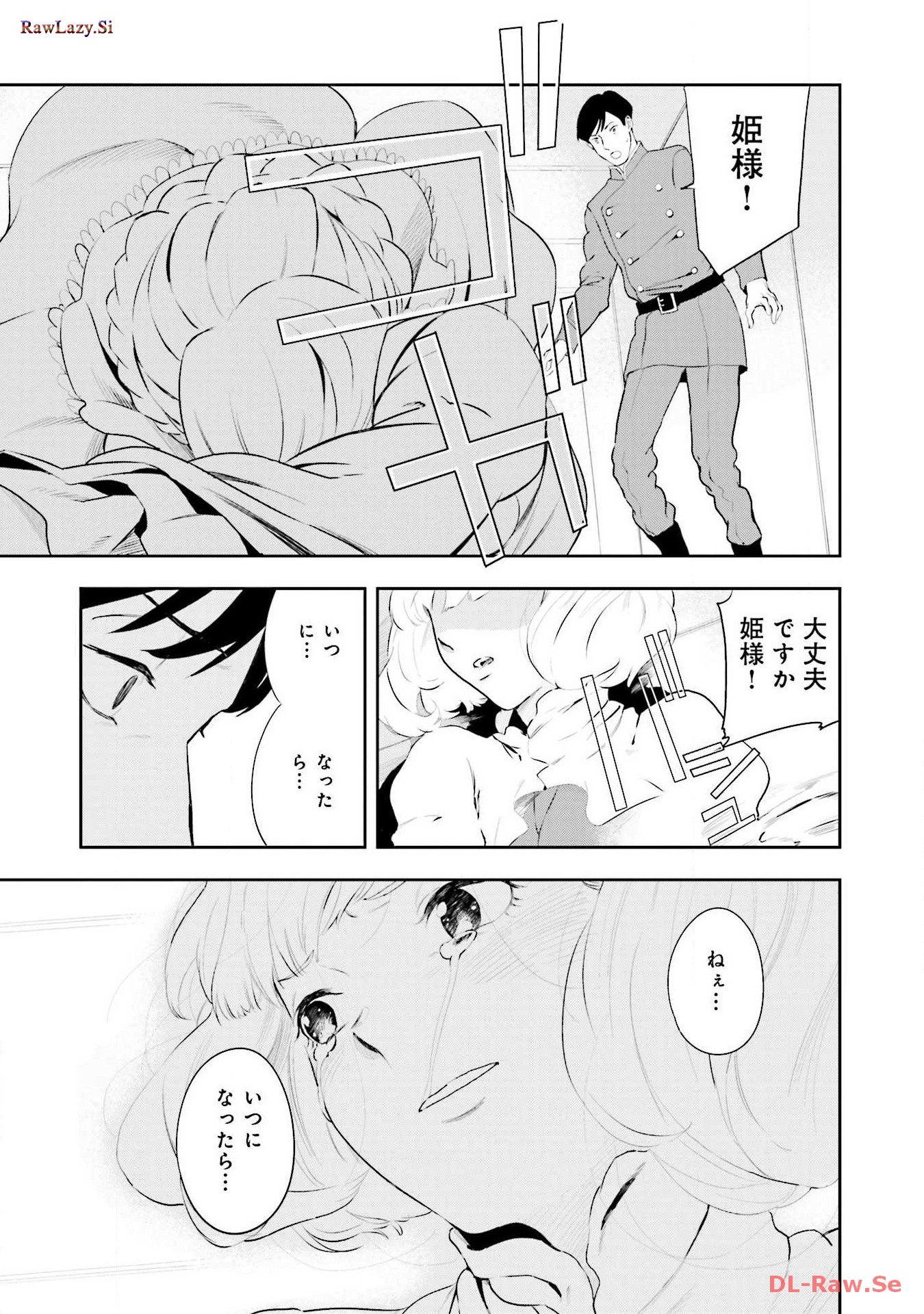 P30