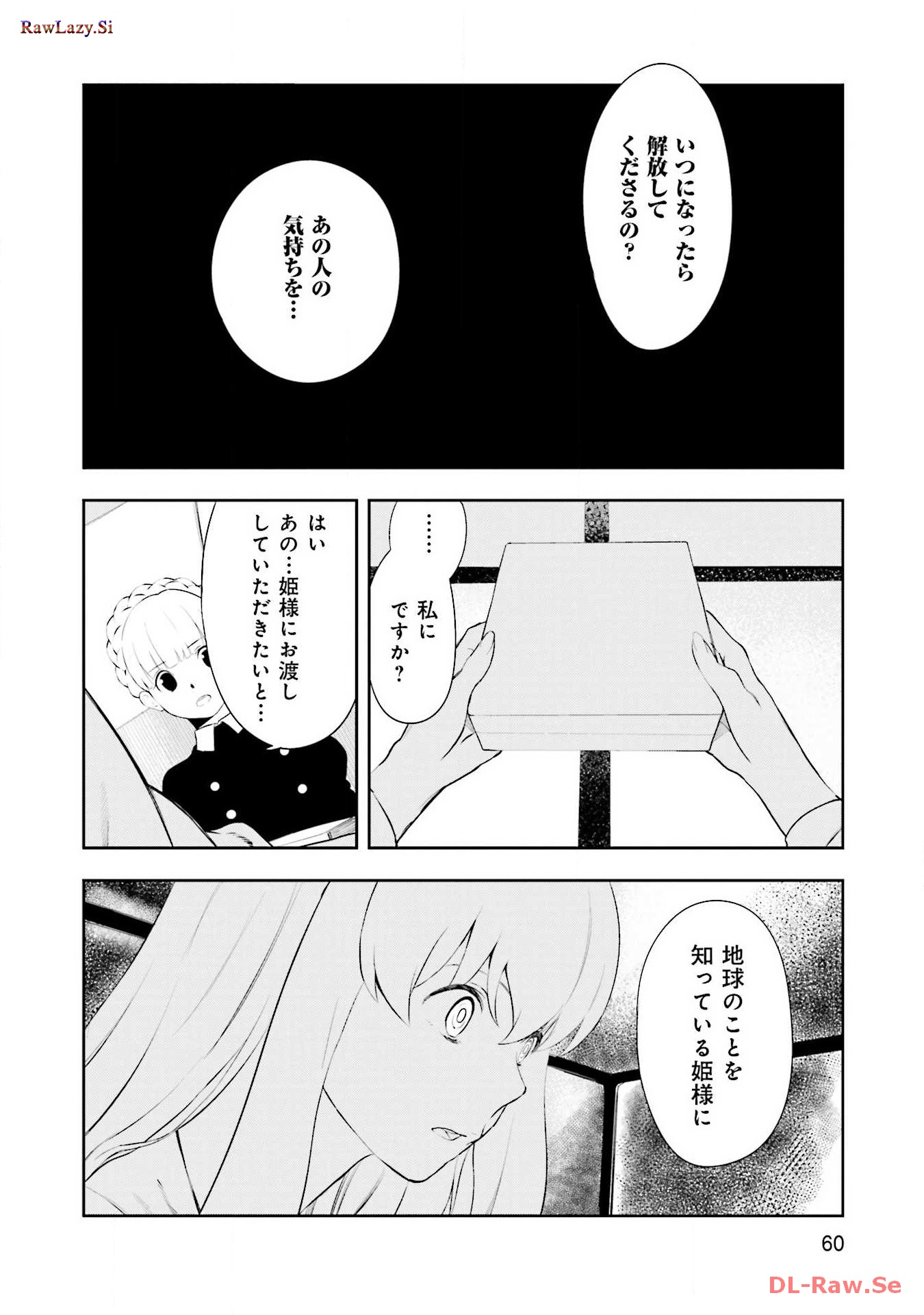 P31
