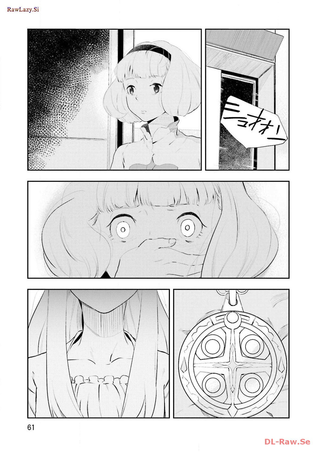 P32