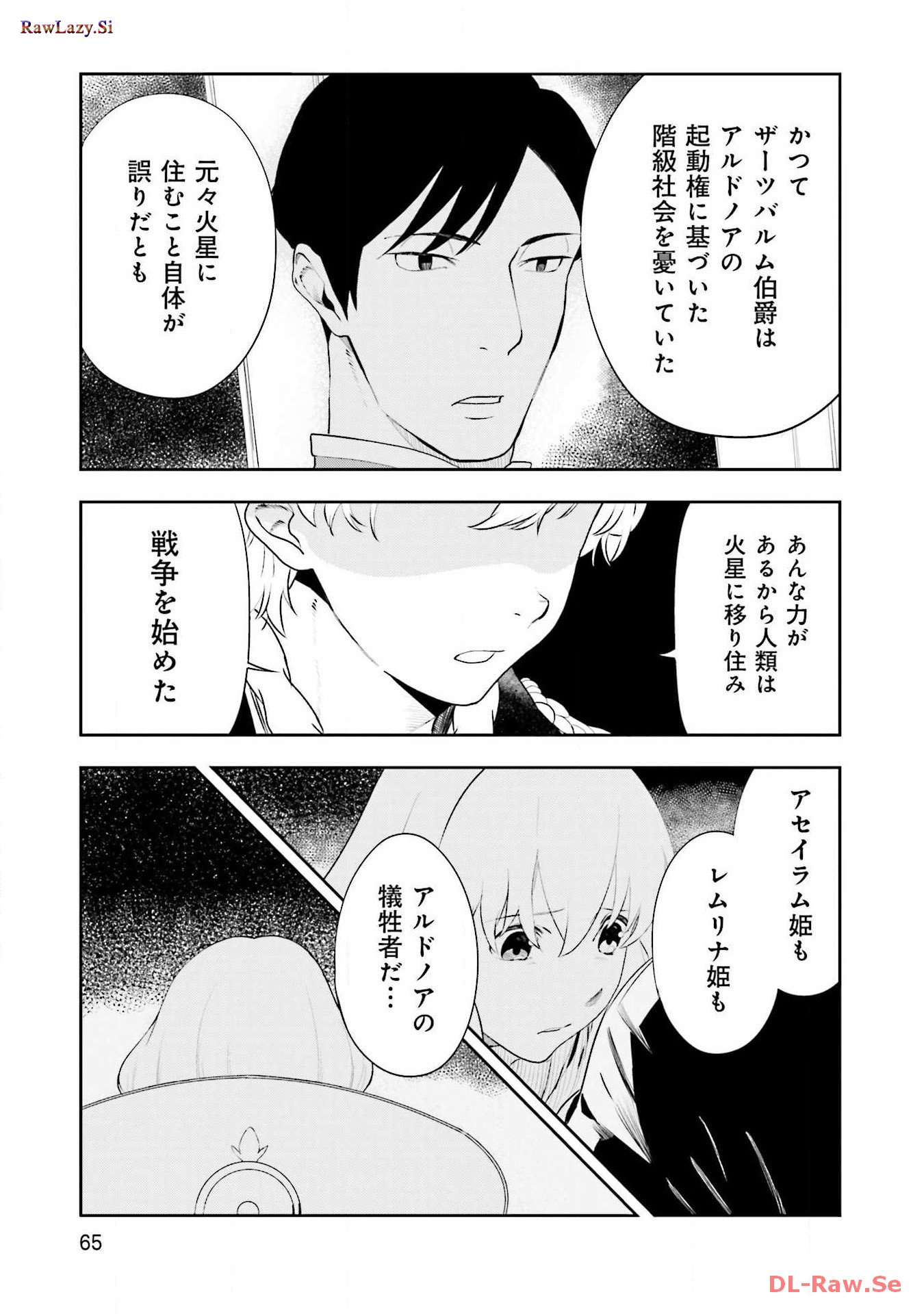 P36