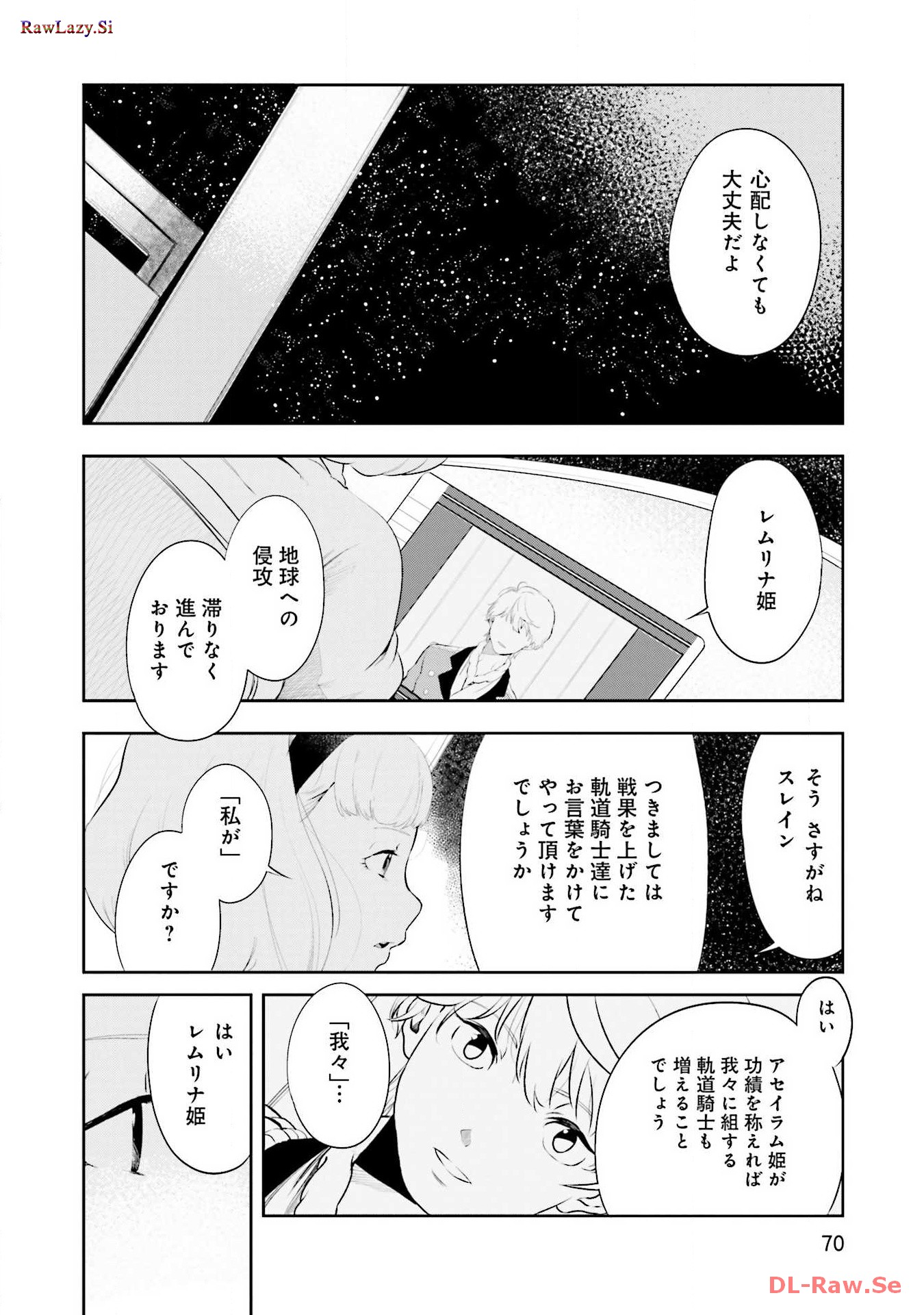 P41