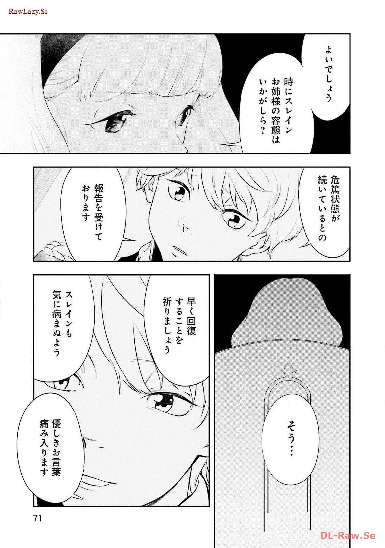 P42