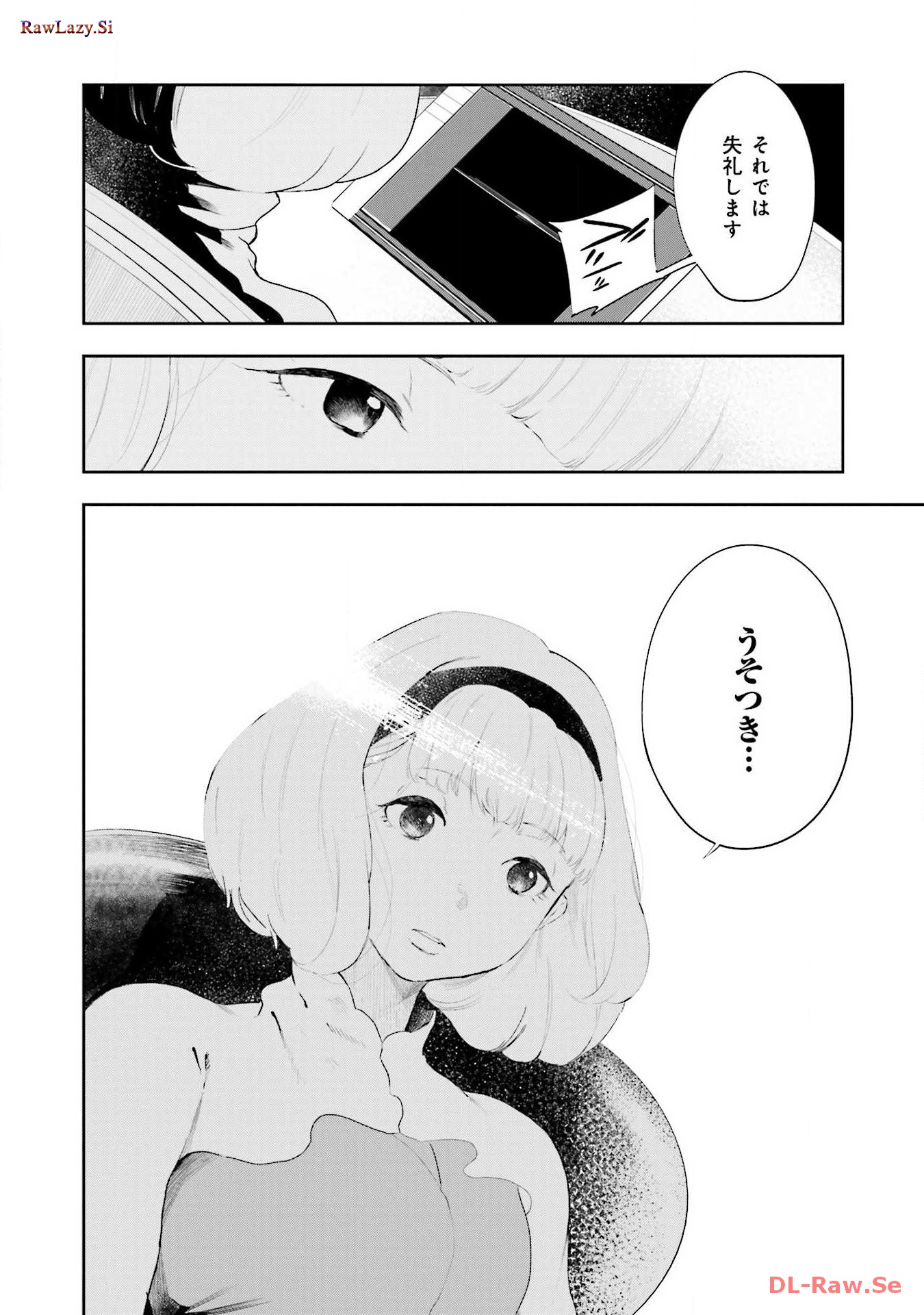 P43