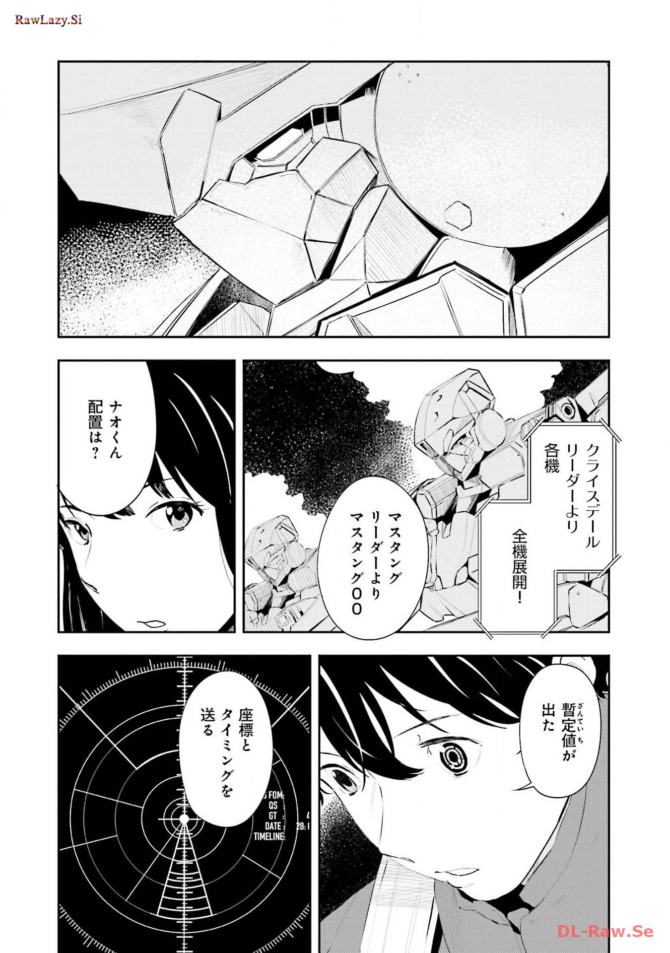P44