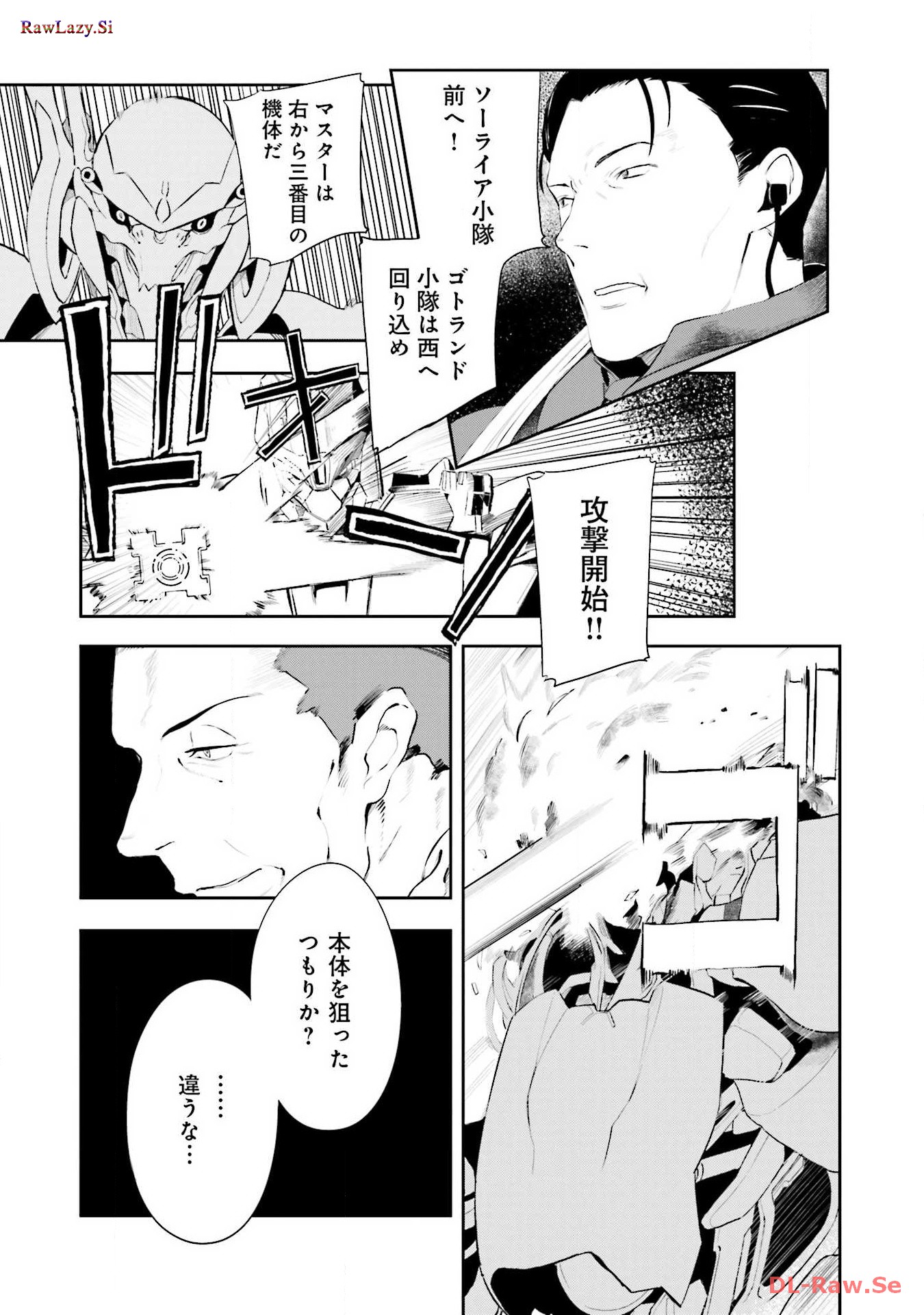 P46