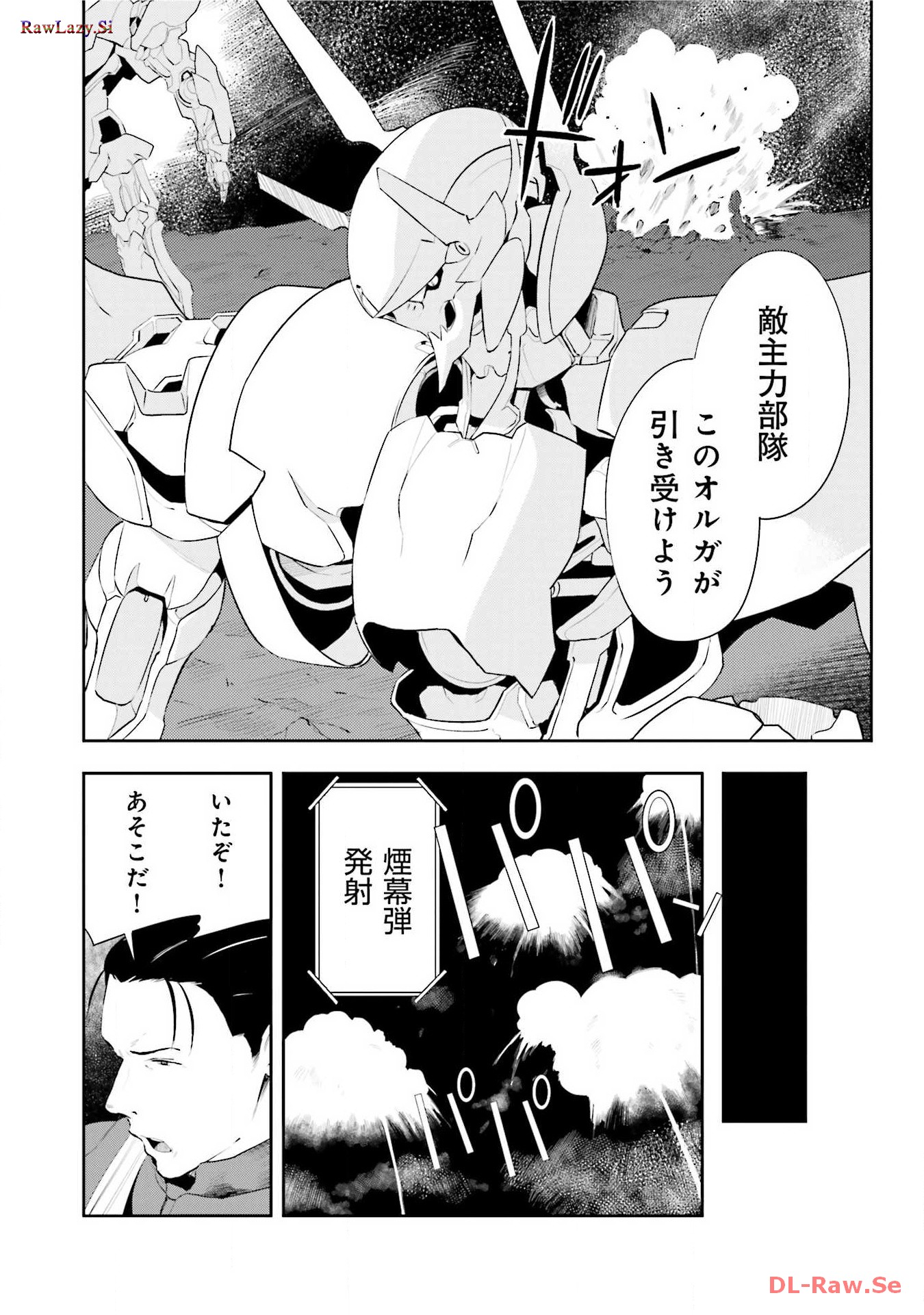 P47
