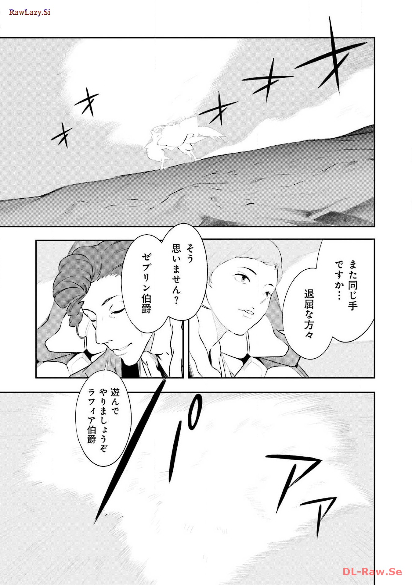 P48