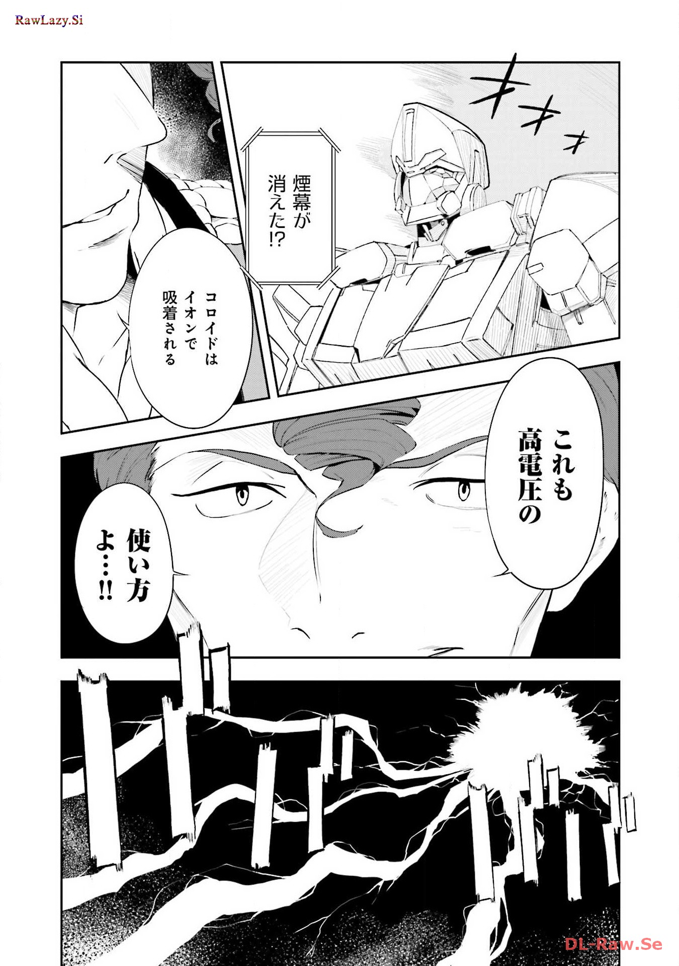 P49