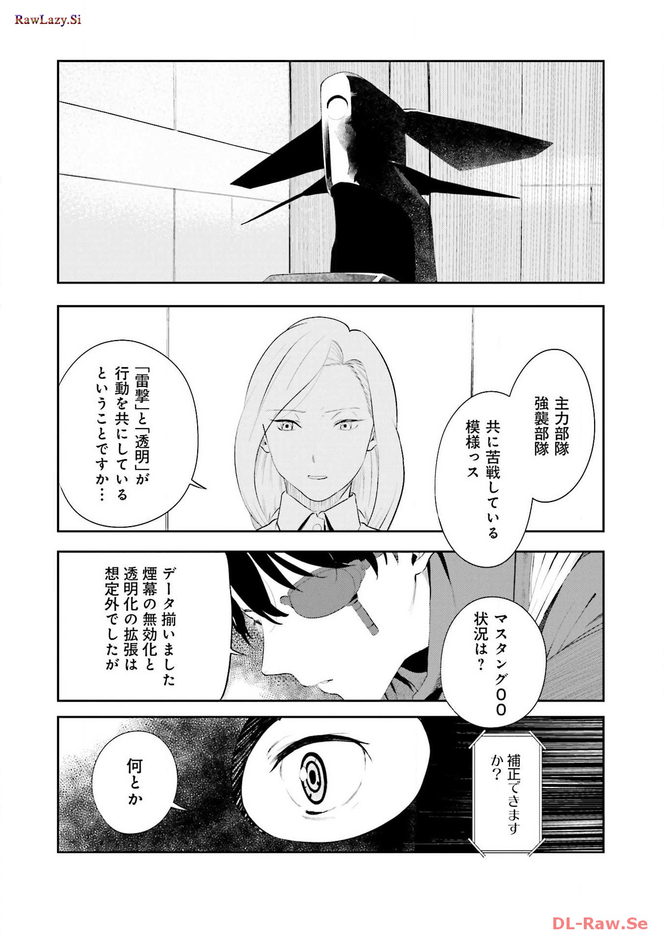 P52