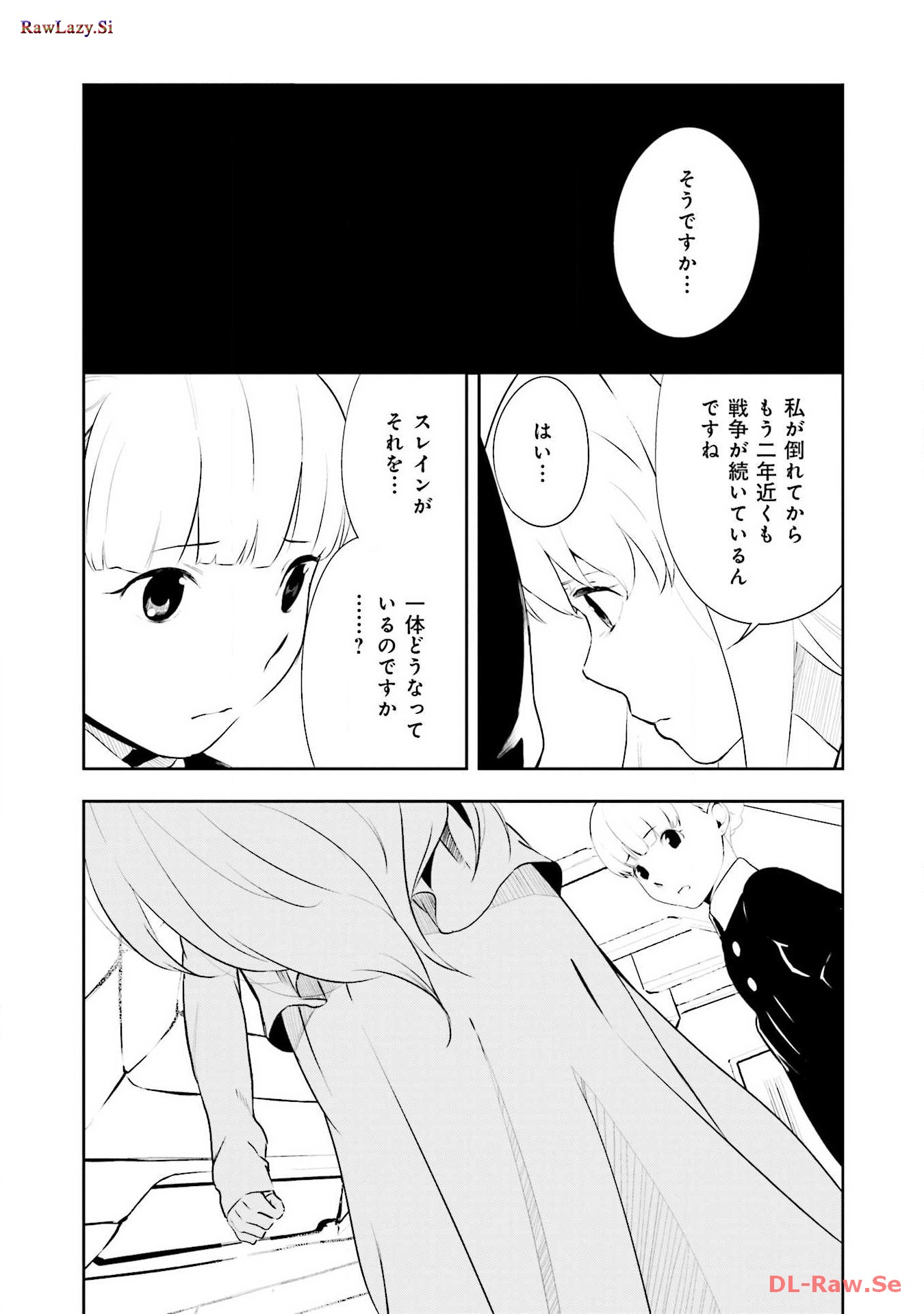 P53